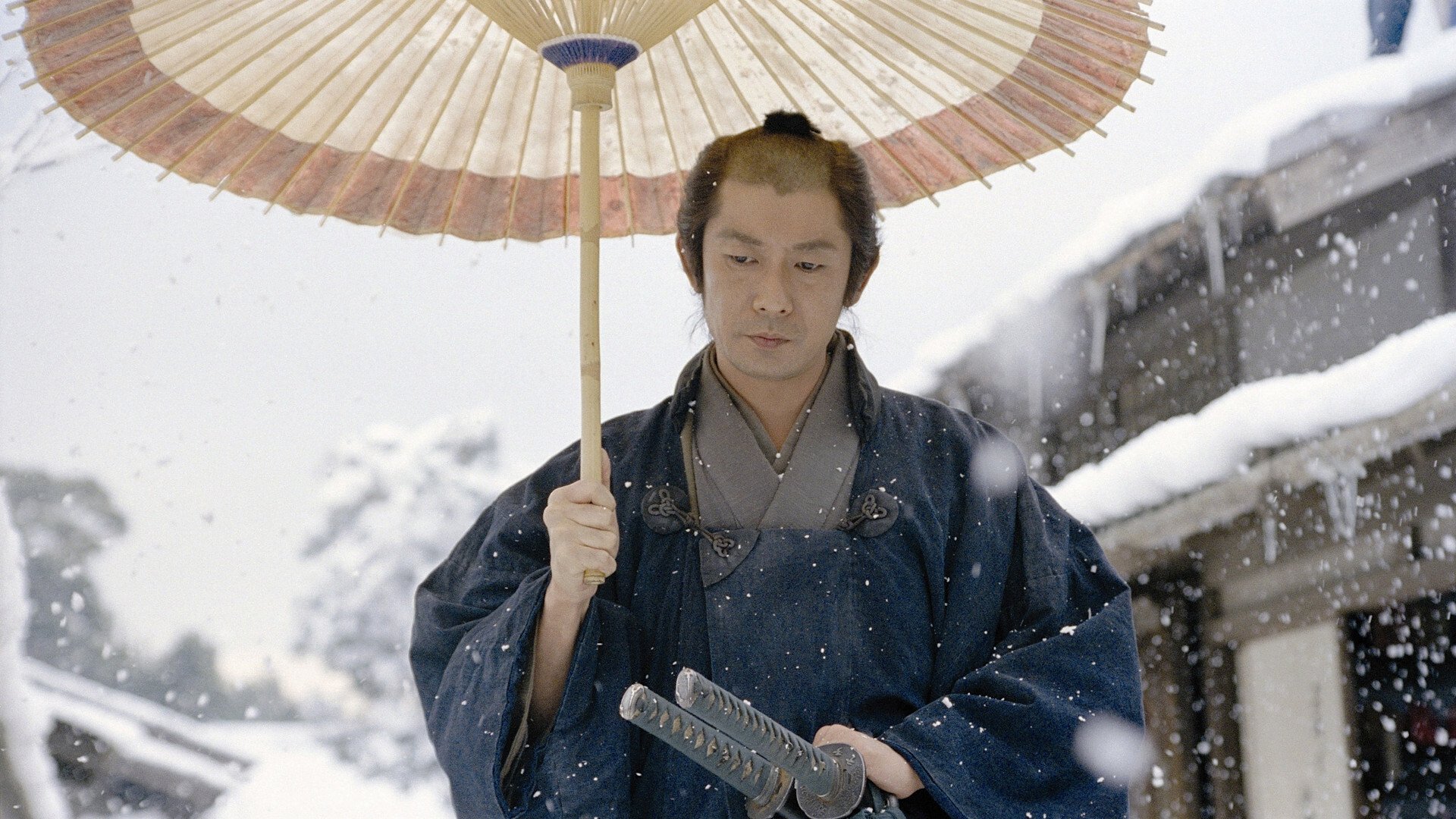 Kakushi ken: Oni no tsume scene photo