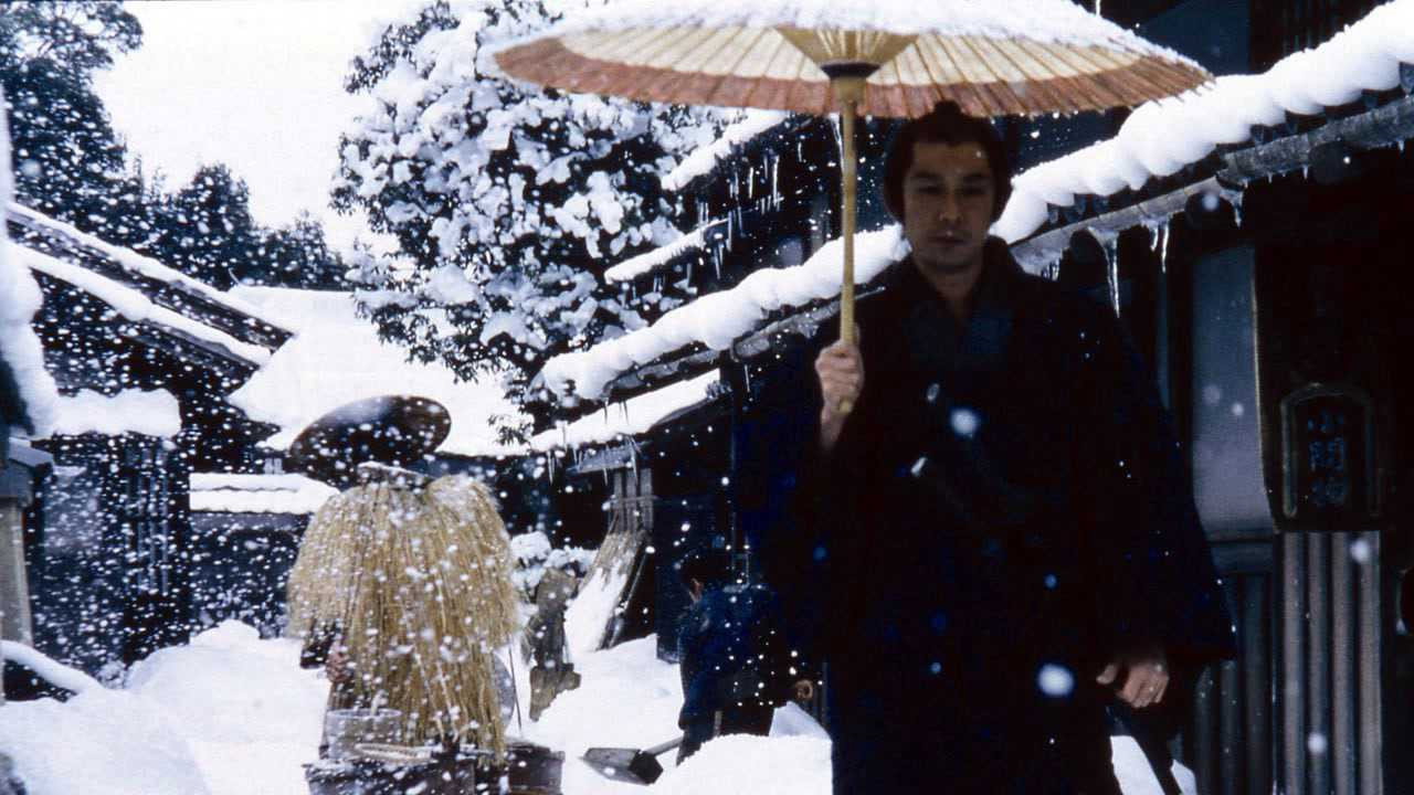Kakushi ken: Oni no tsume scene photo