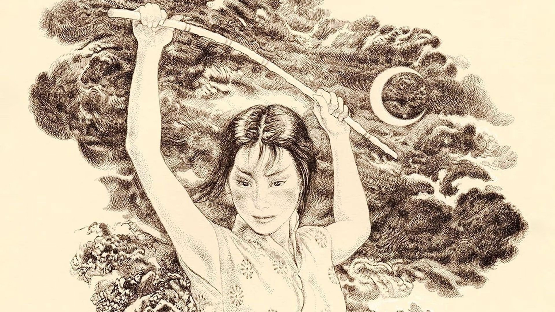 Kakushi-toride no san-akunin scene photo