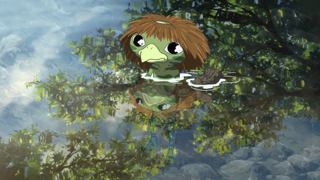 Kappa no Kû to natsuyasumi scene photo