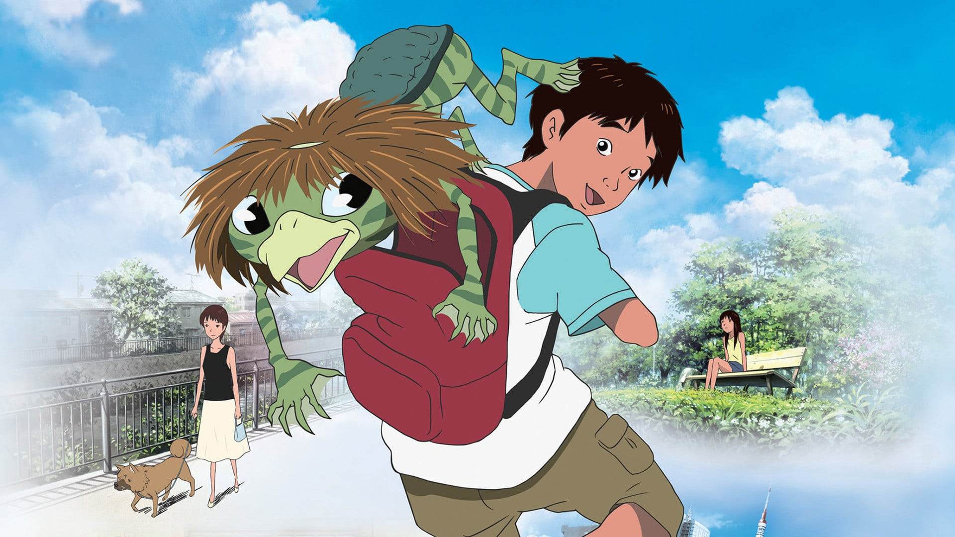 Kappa no Kû to natsuyasumi scene photo