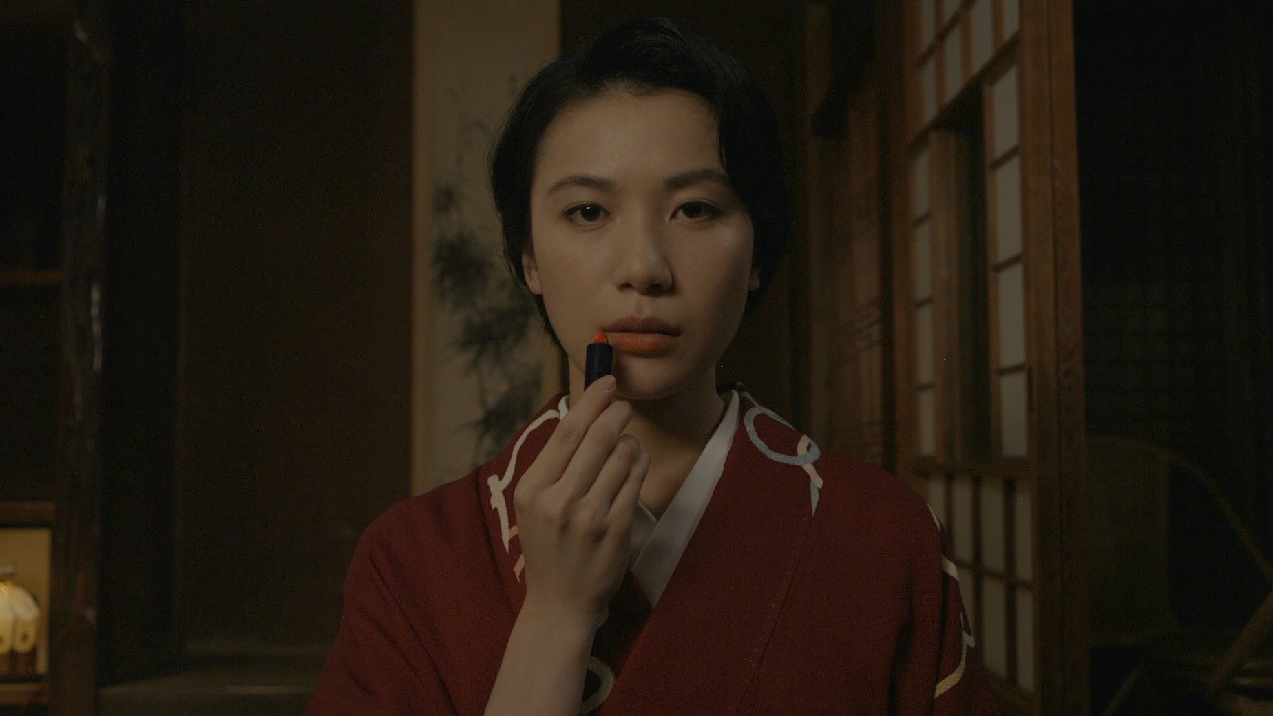 Kashin scene photo