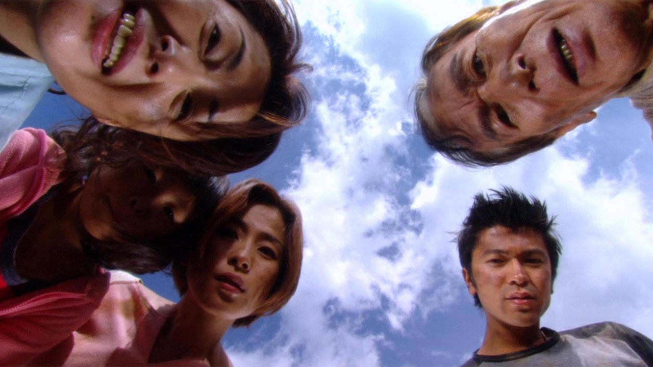 Katakuri-ke no kôfuku scene photo