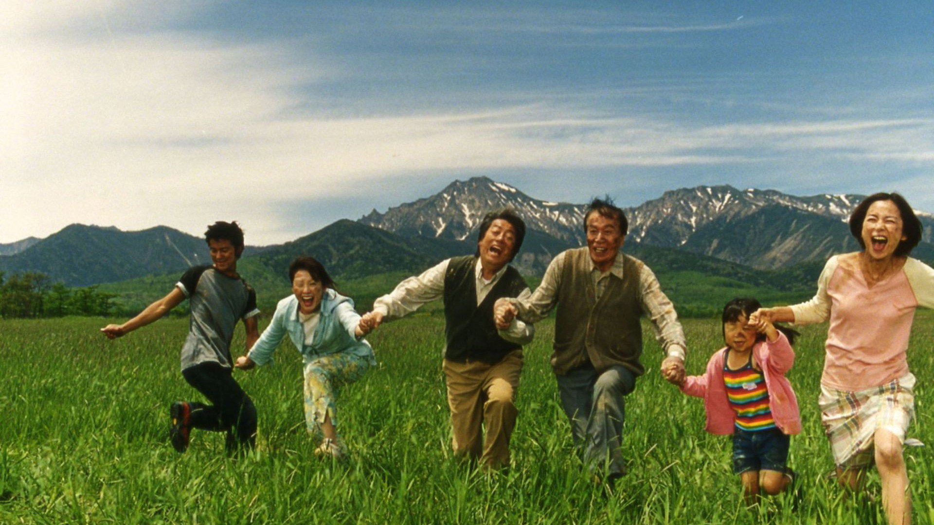 Katakuri-ke no kôfuku scene photo