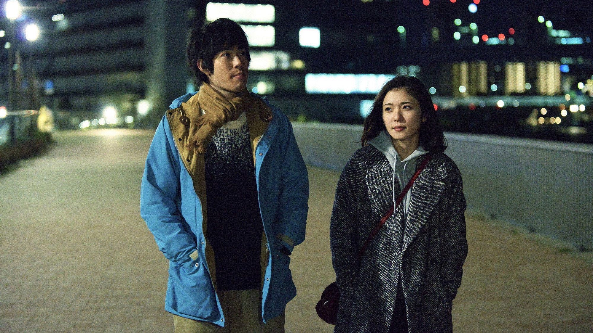 Katte ni furuetero scene photo