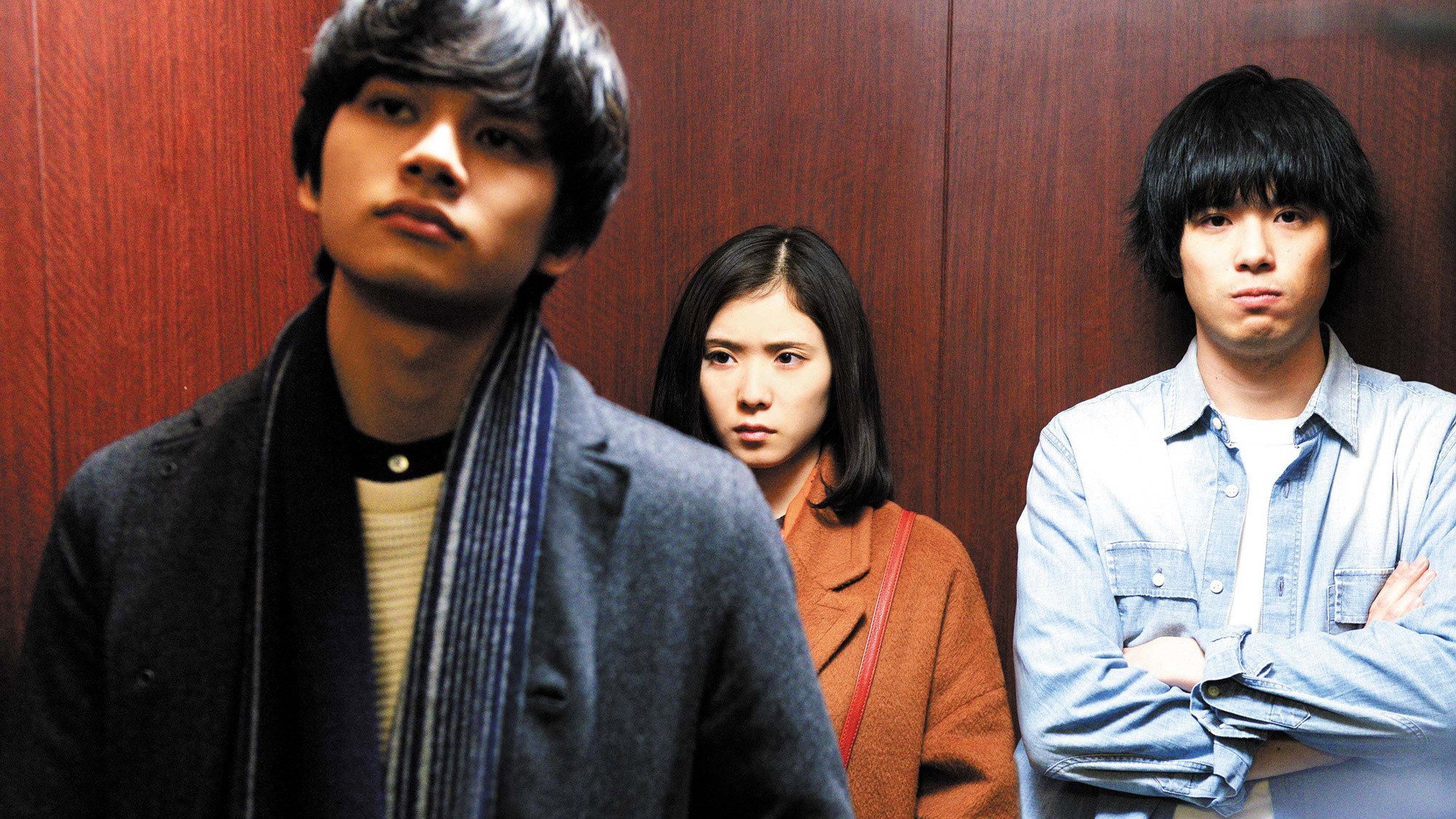 Katte ni furuetero scene photo