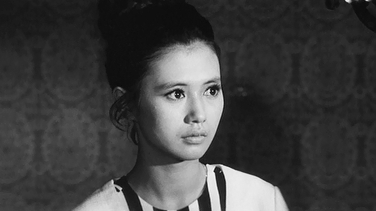 Kawaita hana scene photo
