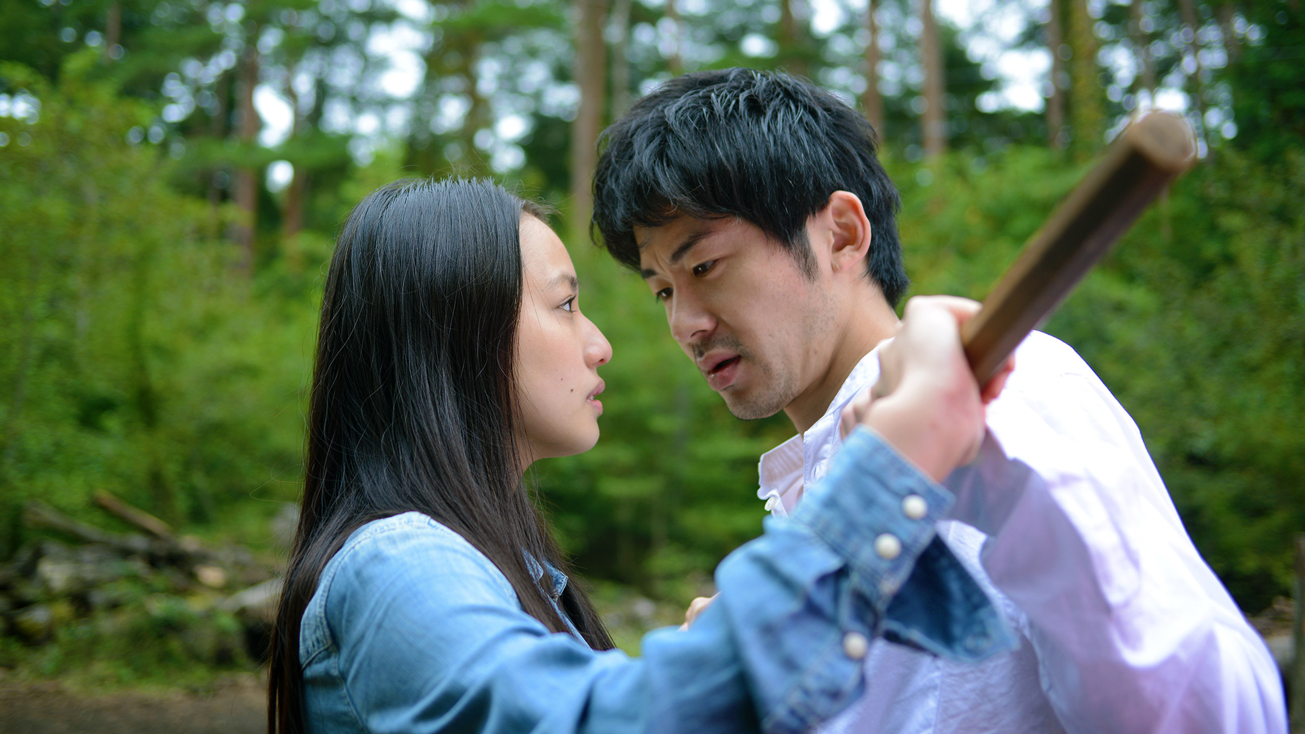 Kaze ni nureta onna scene photo