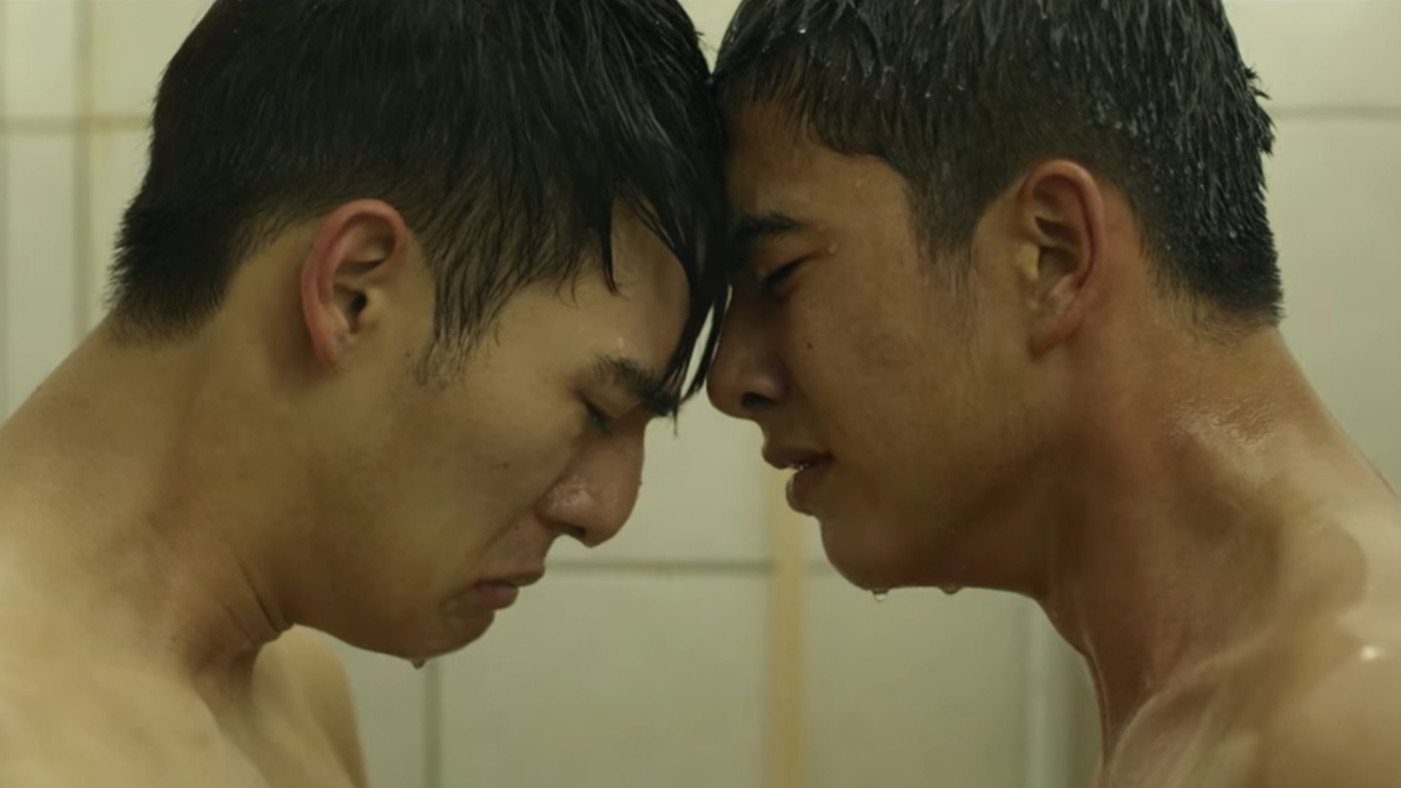 Ke zai ni xin di de ming zi scene photo