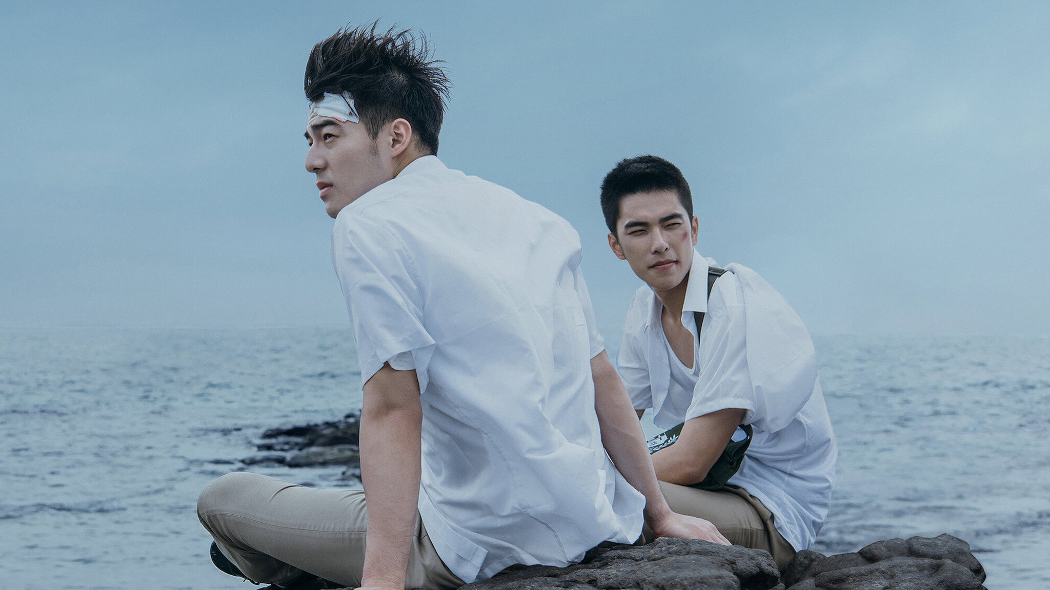 Ke zai ni xin di de ming zi scene photo