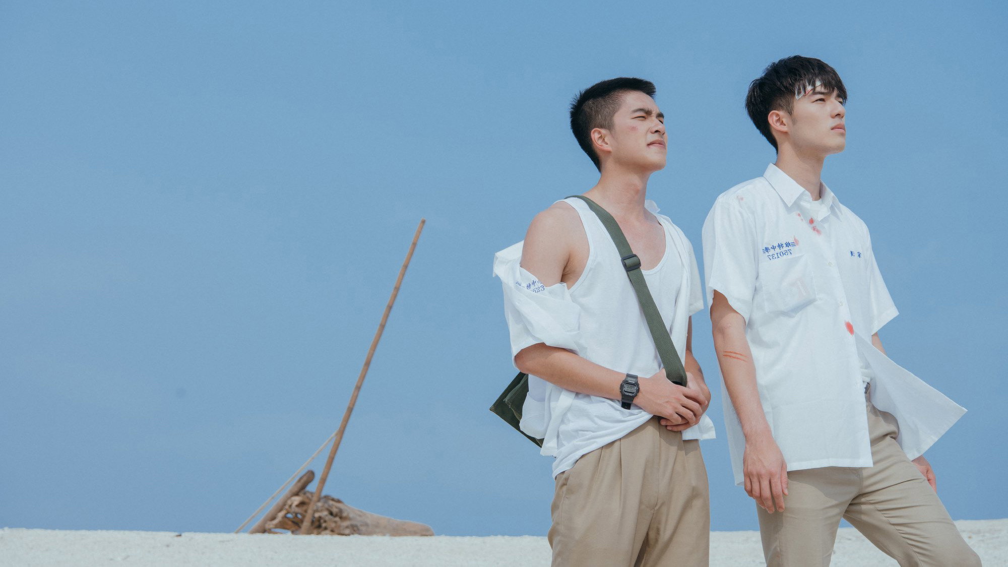 Ke zai ni xin di de ming zi scene photo