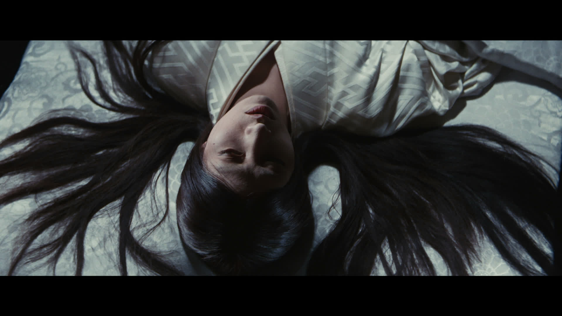 Ken ki scene photo