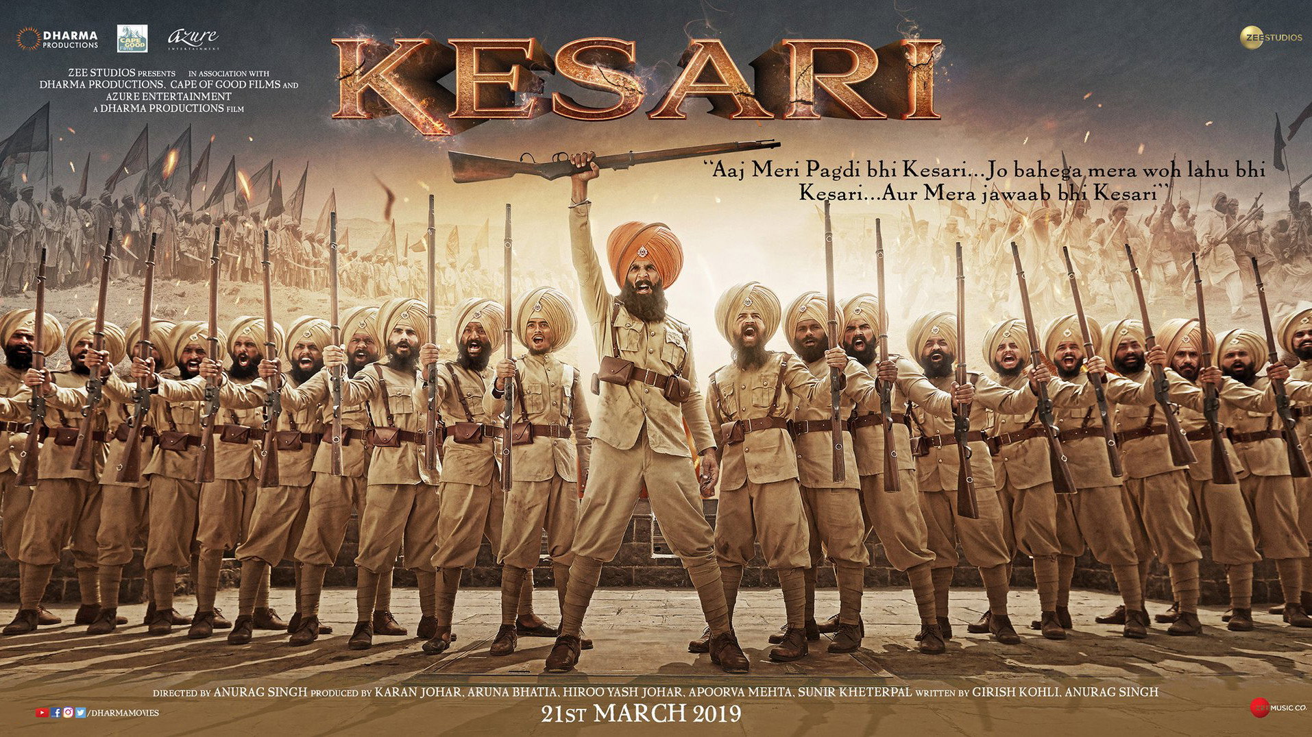 Kesari scene photo