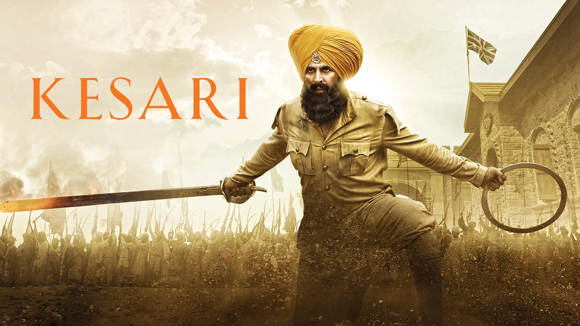 Kesari scene photo
