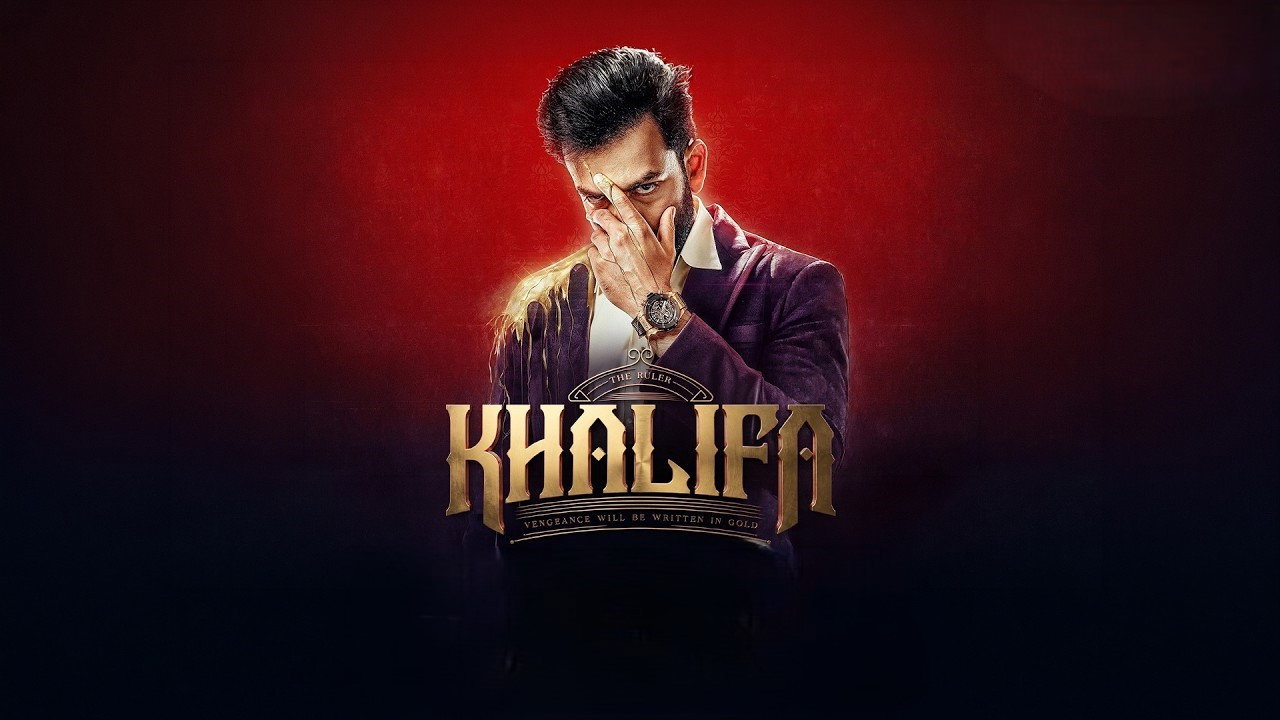 Khalifa scene photo