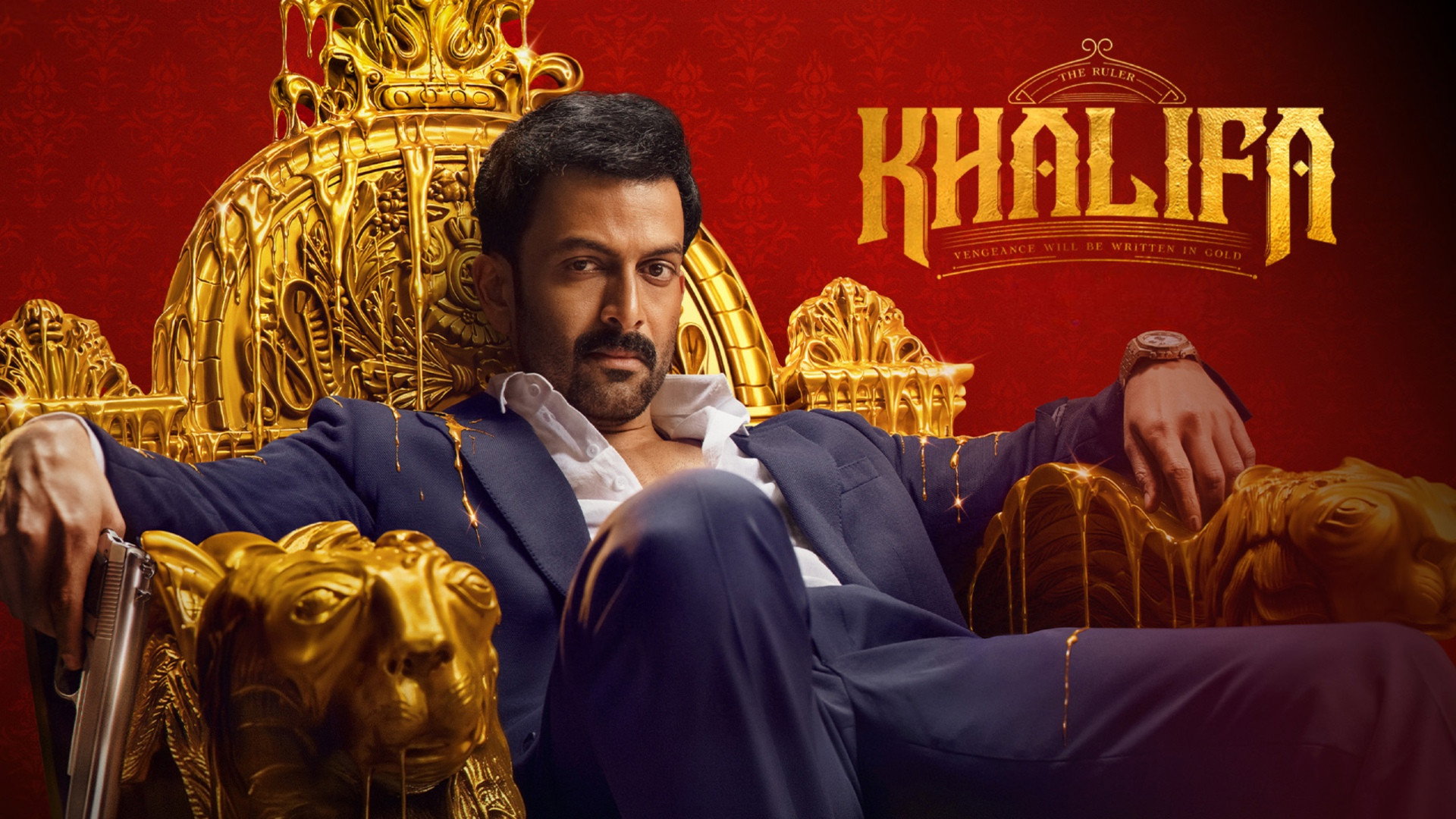 Khalifa scene photo
