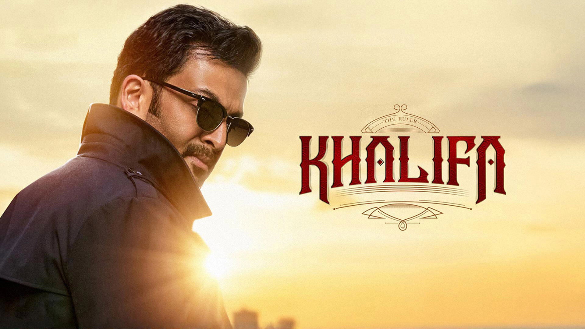 Khalifa scene photo