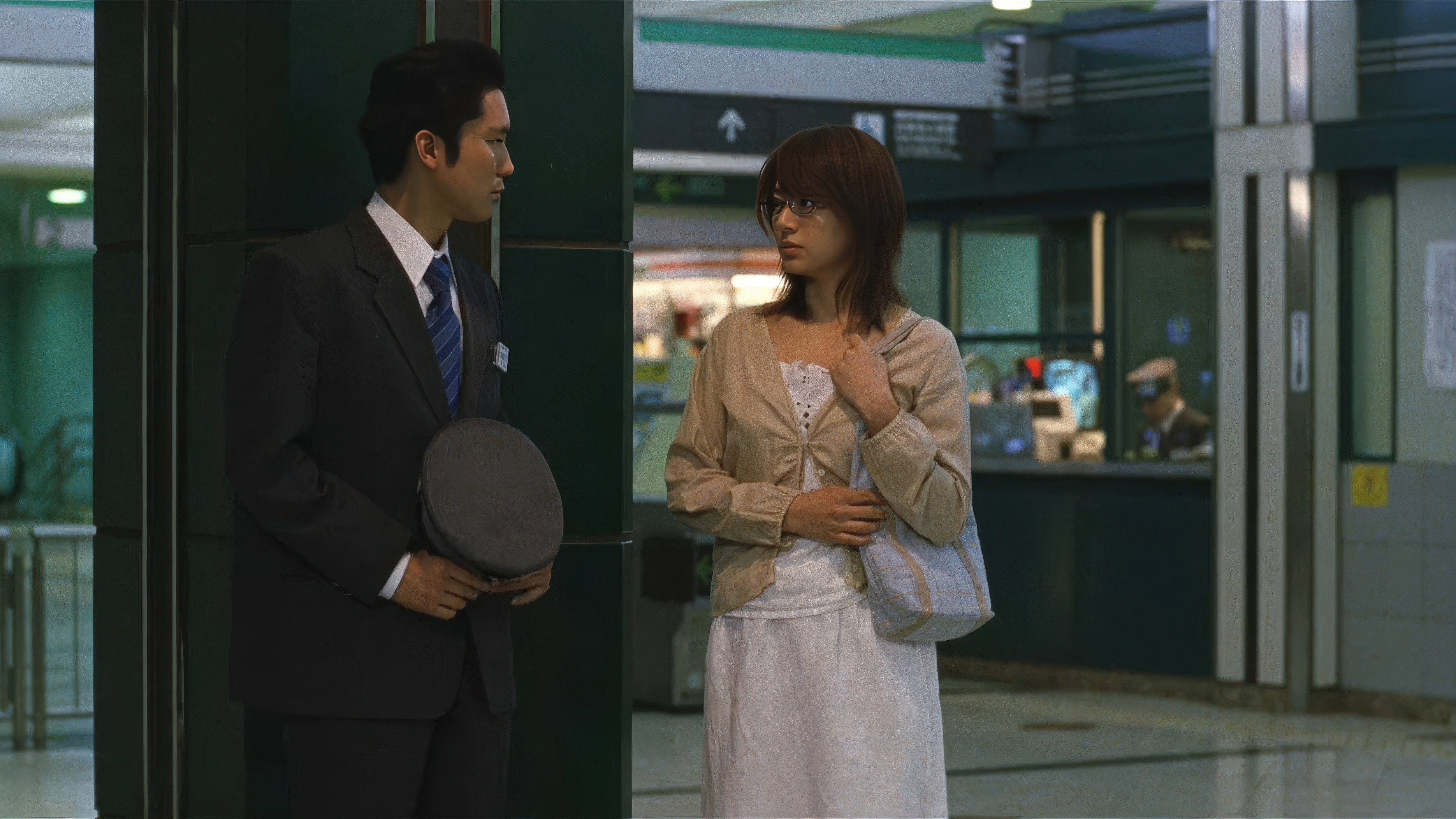 Ki no umi scene photo