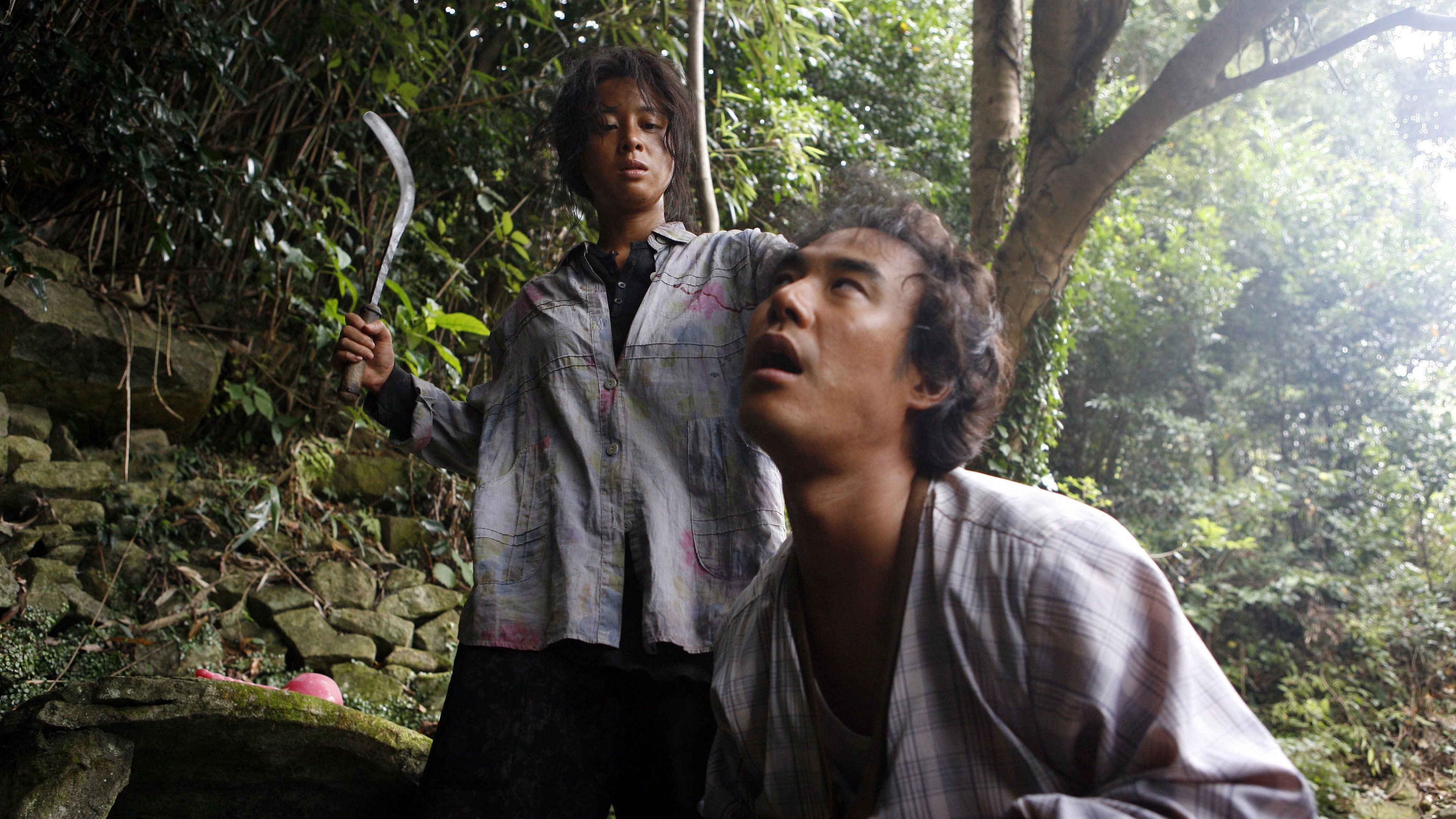 Kim Bok-nam salinsageonui jeonmal scene photo