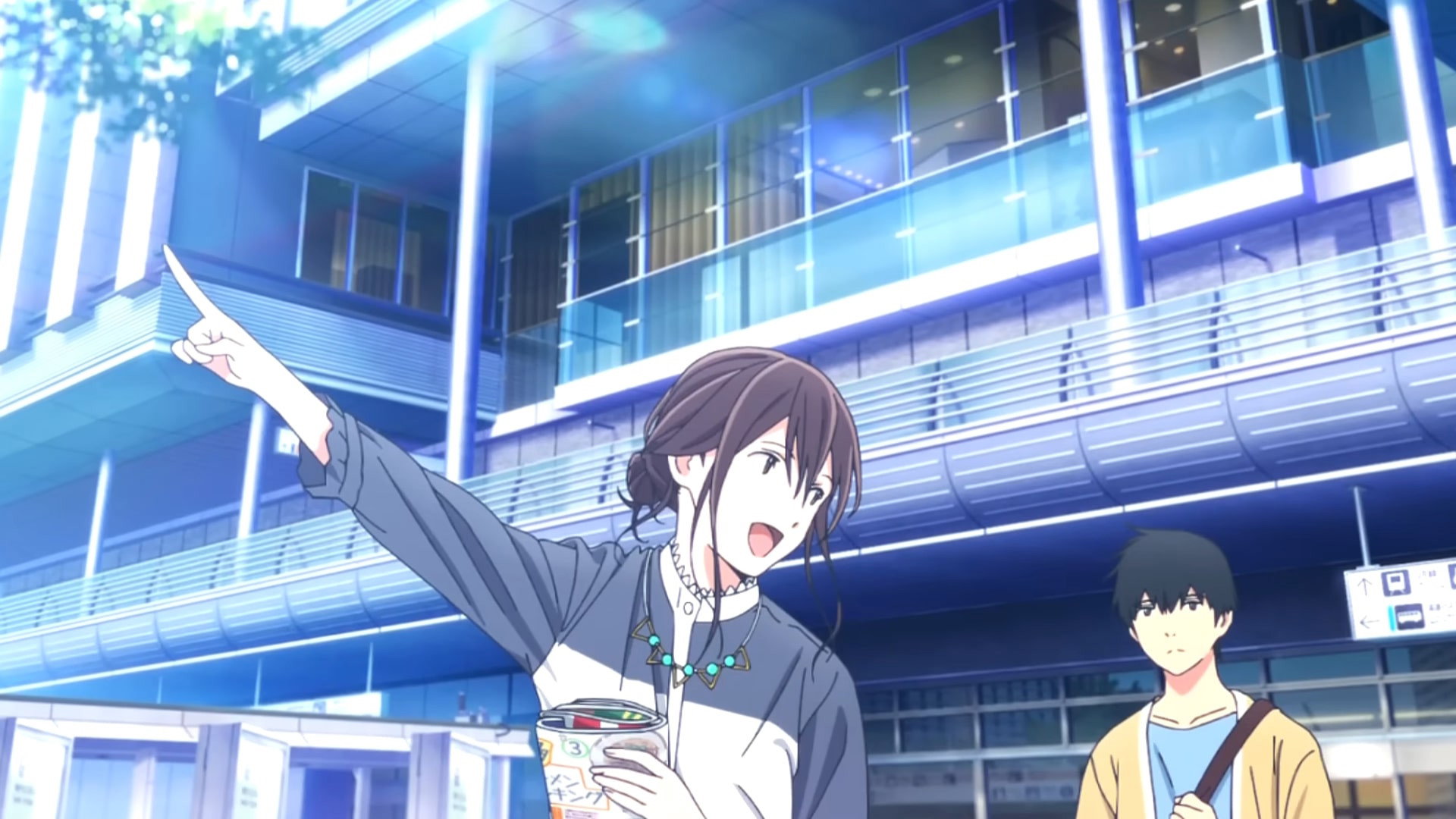Kimi no suizô o tabetai scene photo