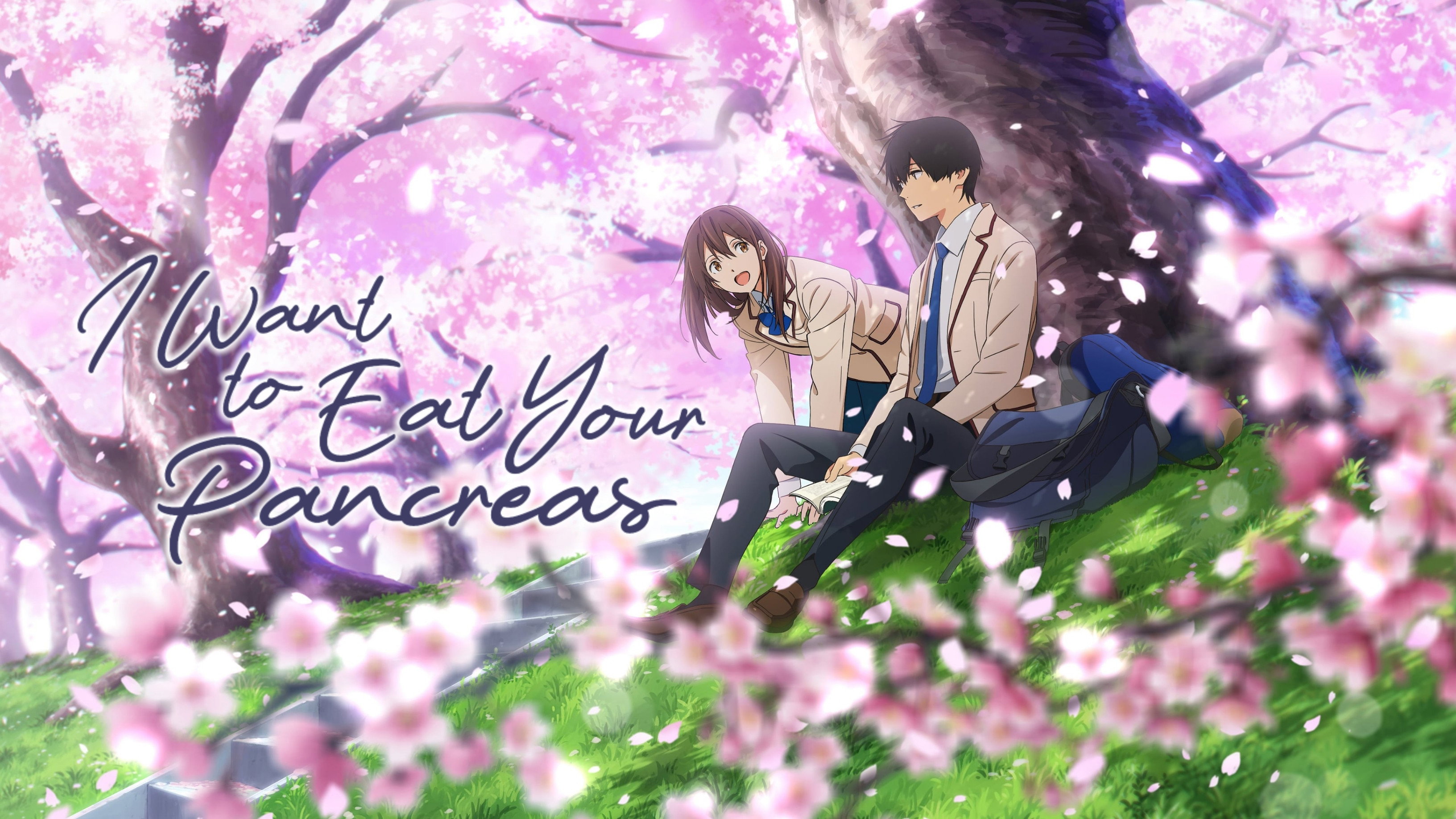 Kimi no suizô o tabetai scene photo
