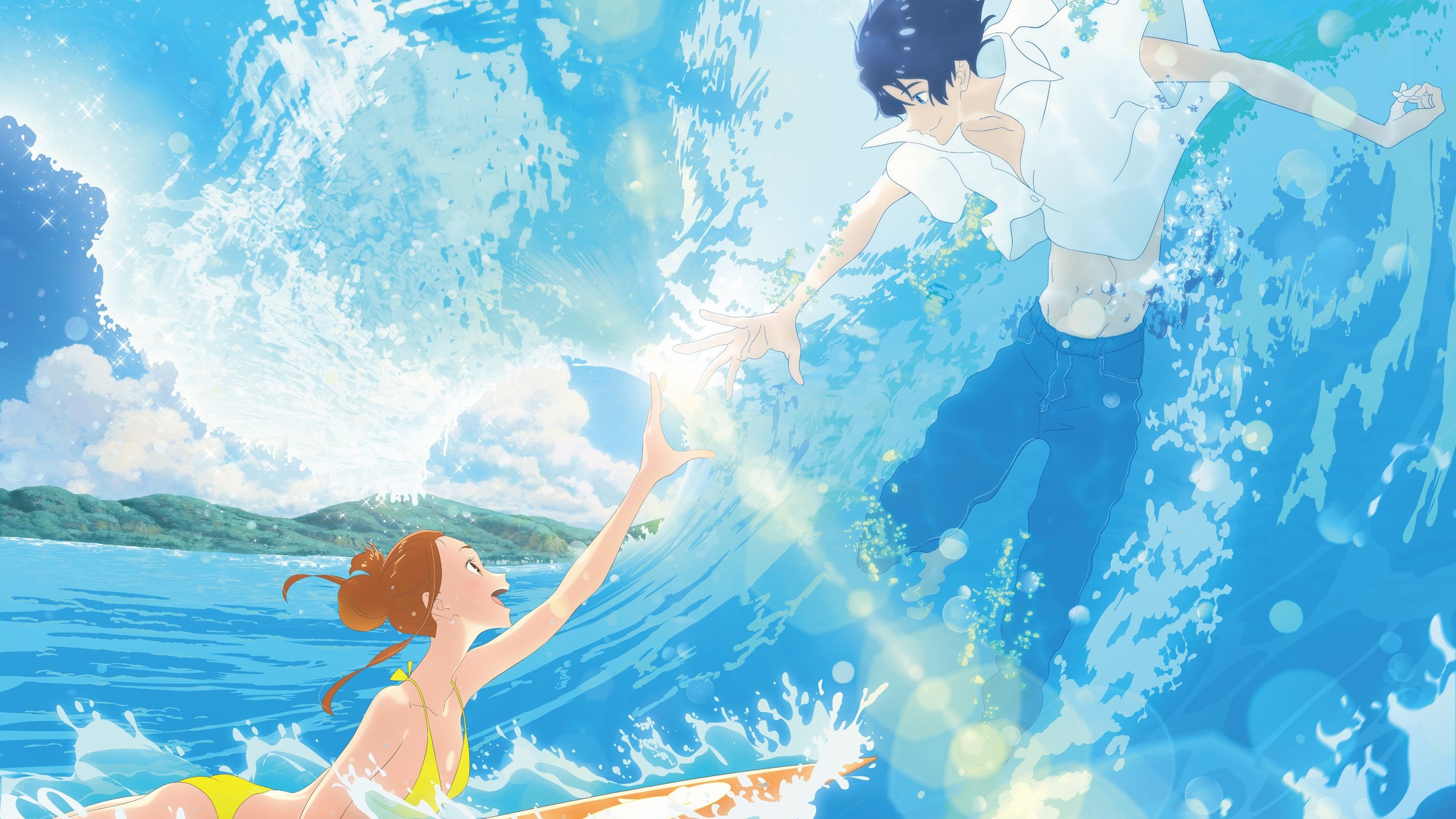 Kimi to, nami ni noretara scene photo