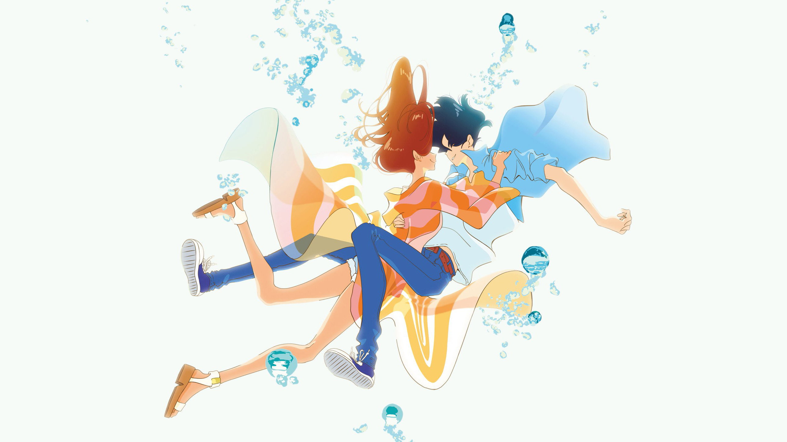 Kimi to, nami ni noretara scene photo
