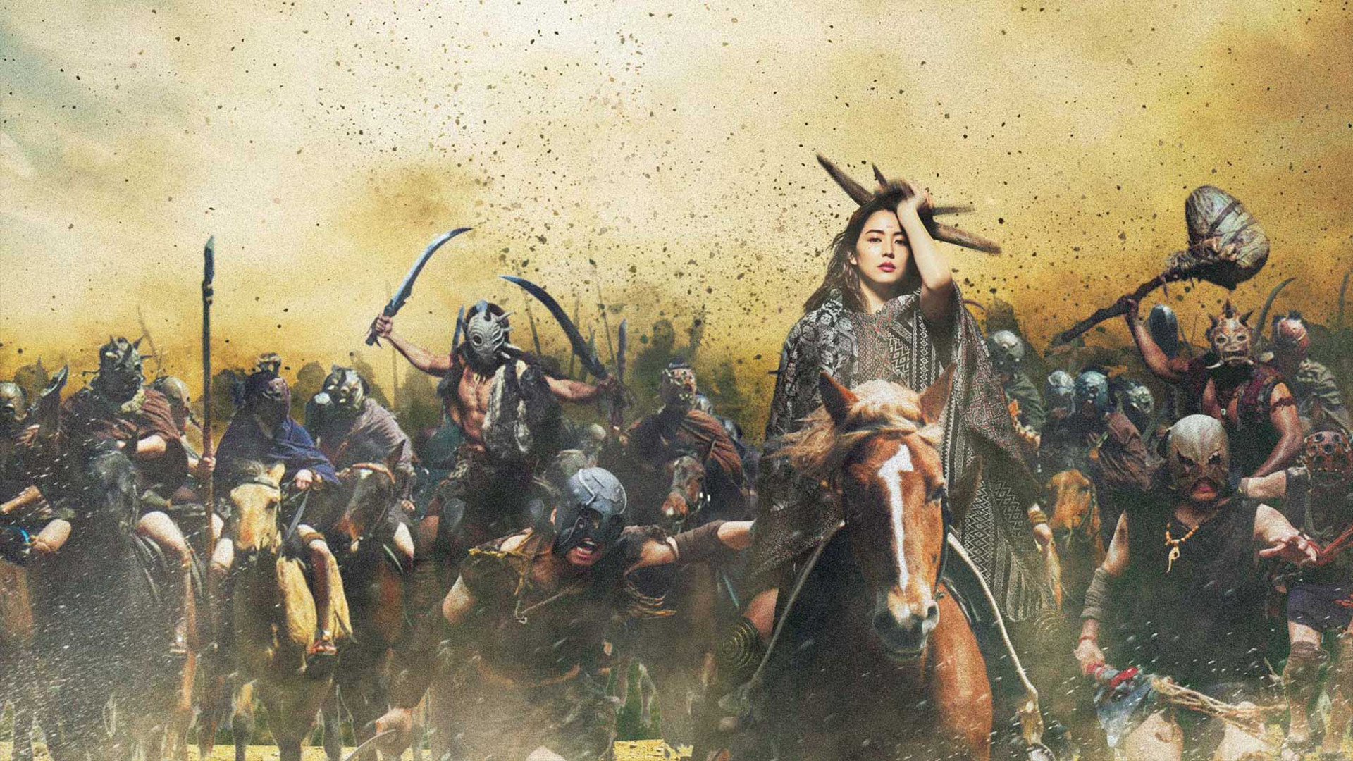 Kingudamu scene photo