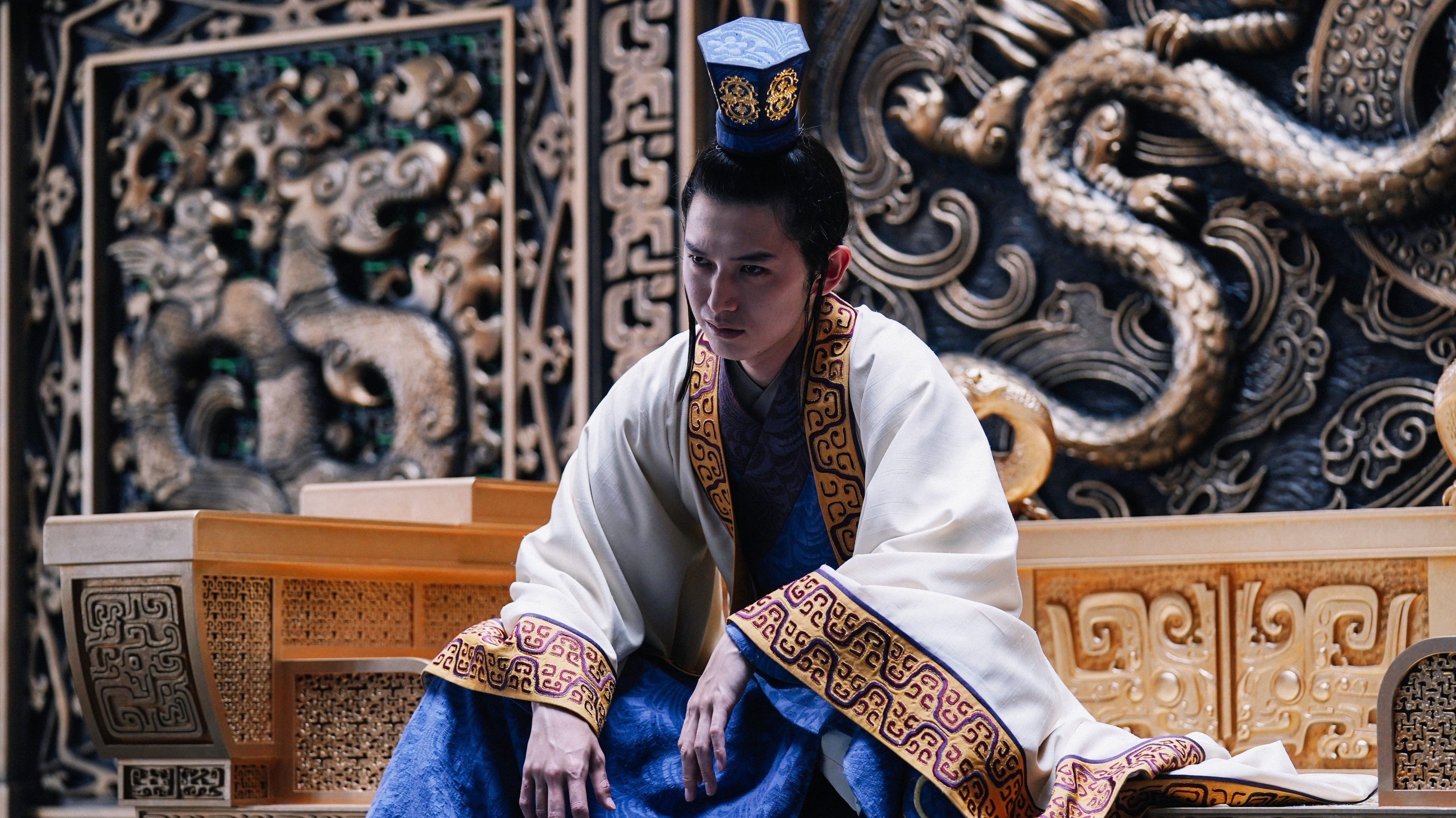 Kingudamu scene photo