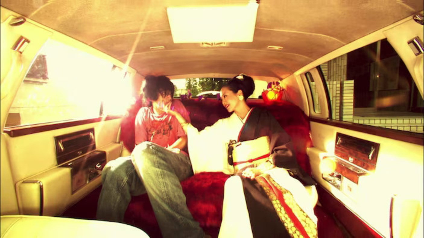 Kiraware Matsuko no isshô scene photo