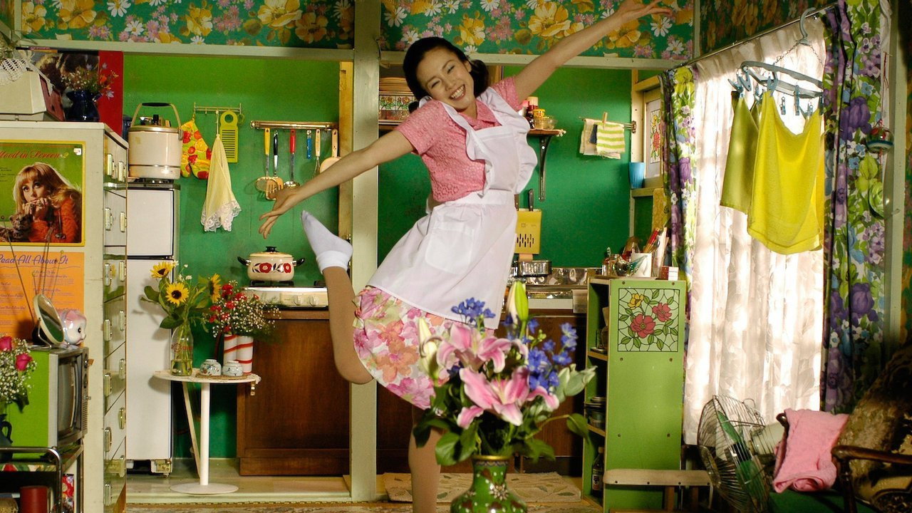 Kiraware Matsuko no isshô scene photo
