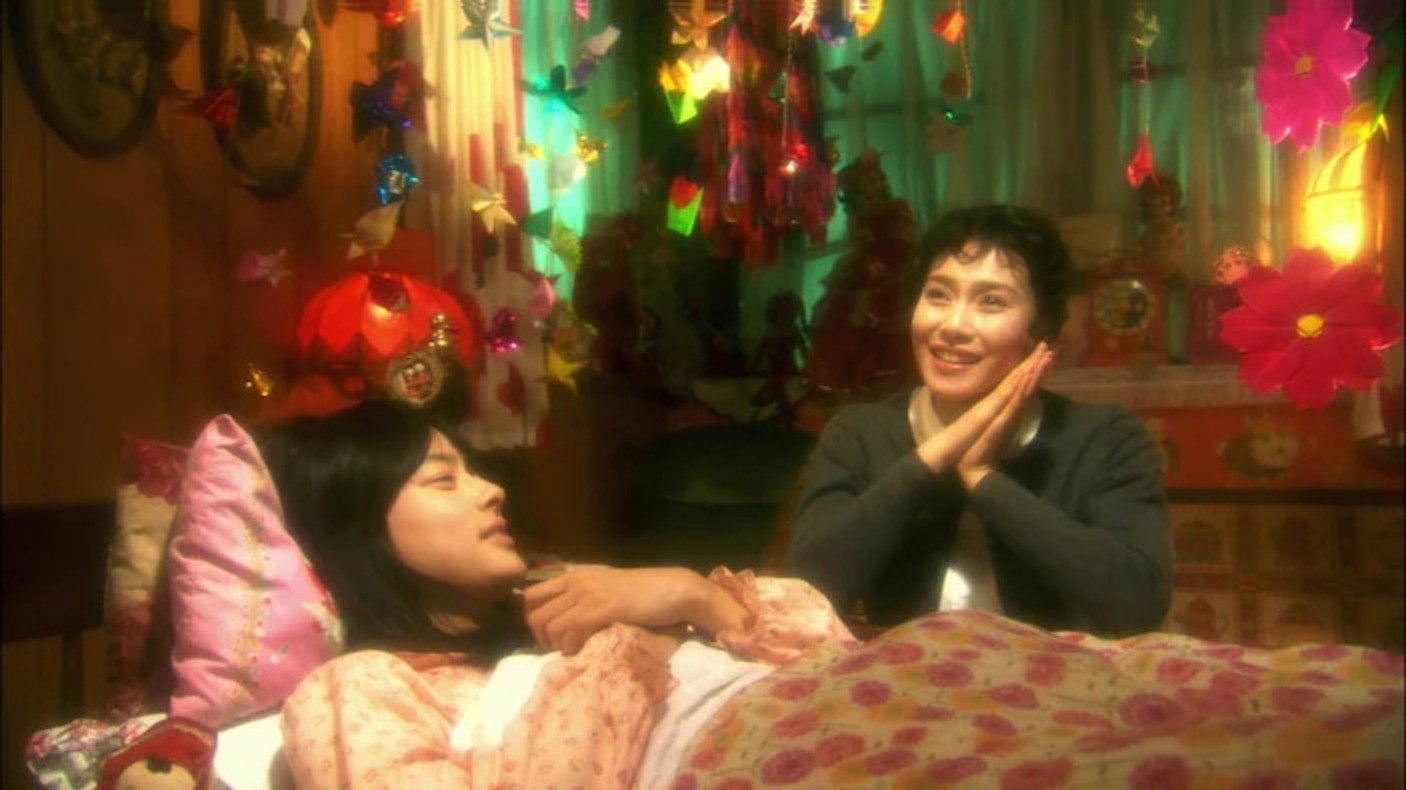 Kiraware Matsuko no isshô scene photo