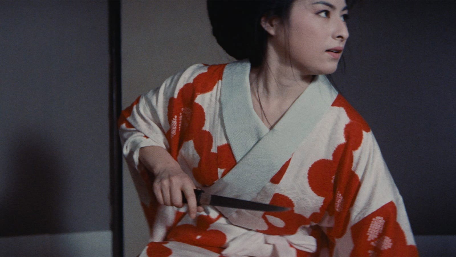 Kiru scene photo