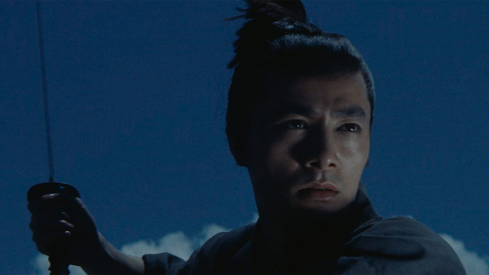 Kiru scene photo
