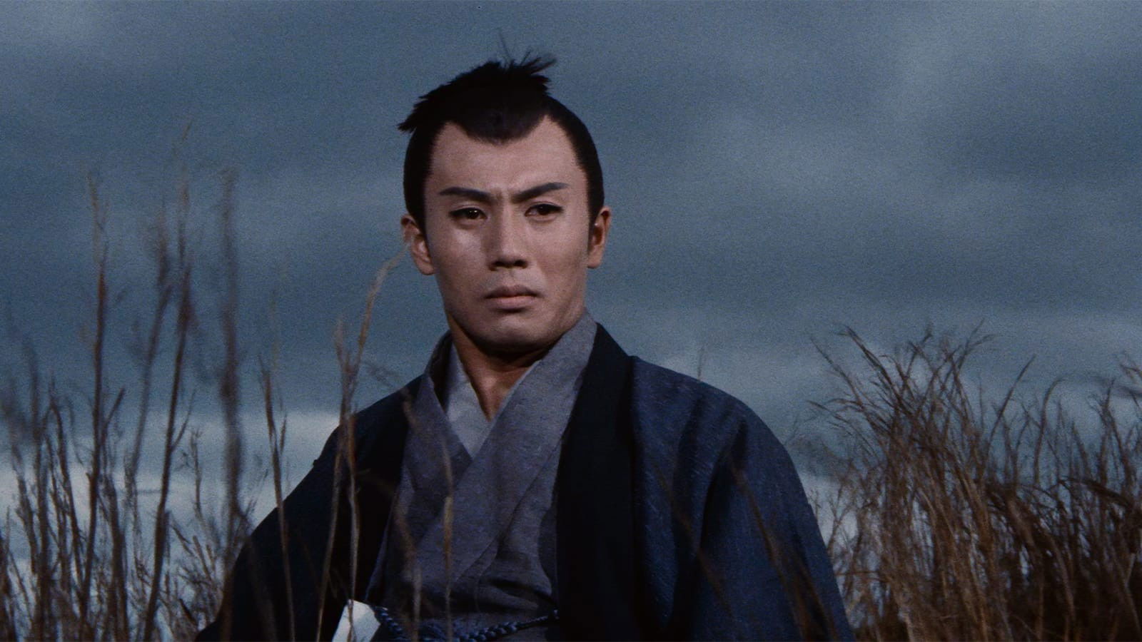 Kiru scene photo