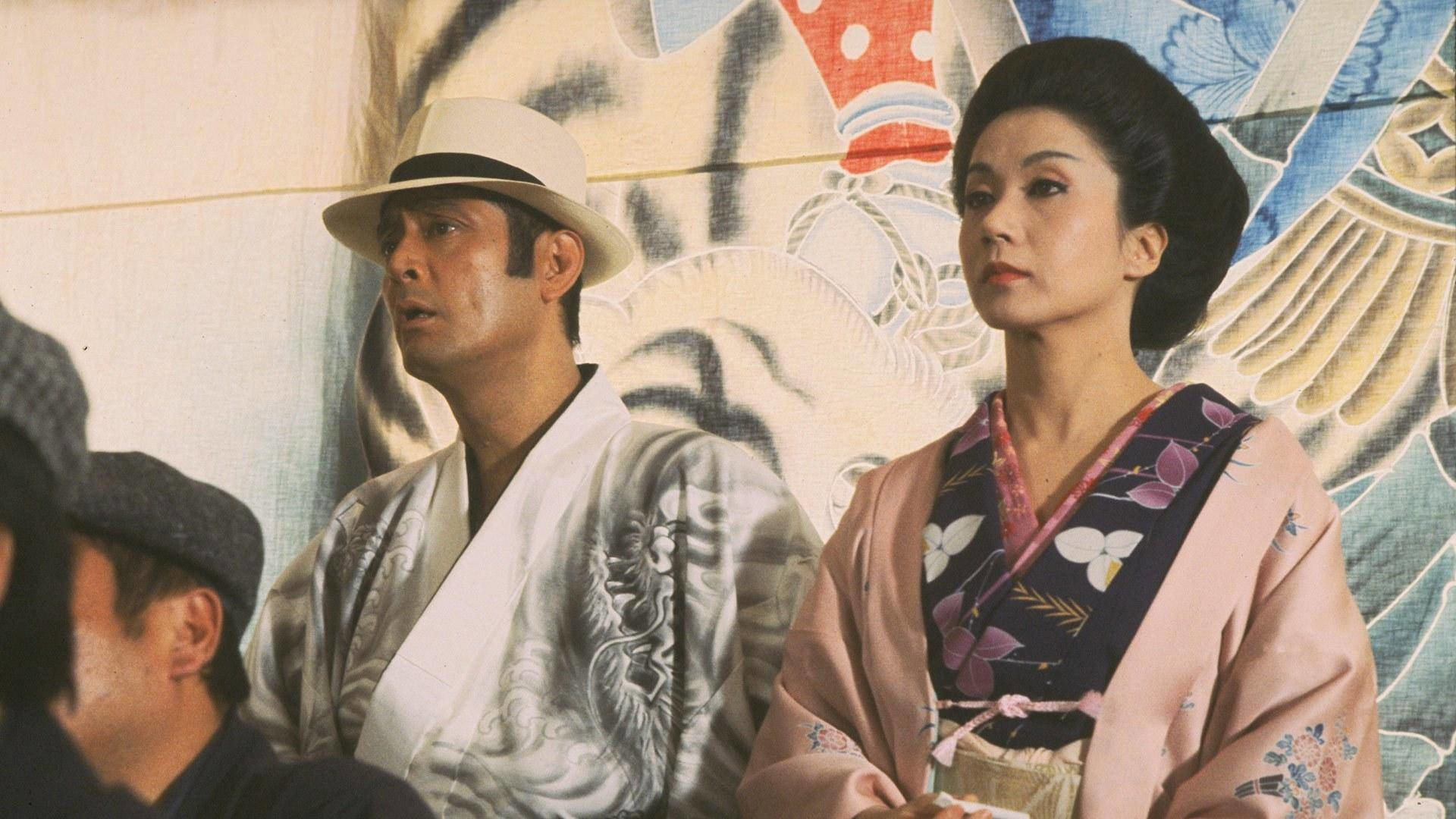 Kiryûin Hanako no shôgai scene photo
