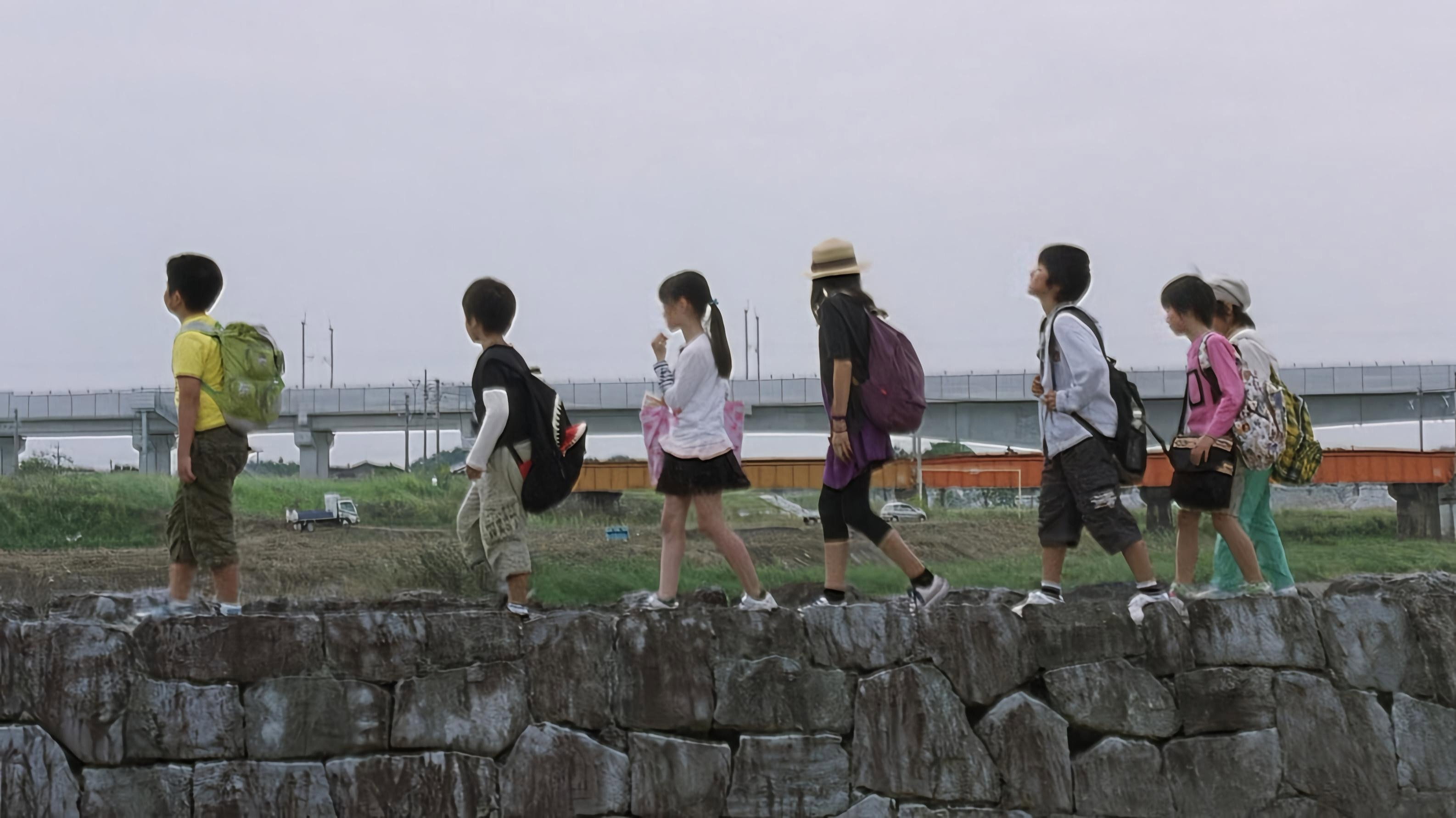 Kiseki scene photo