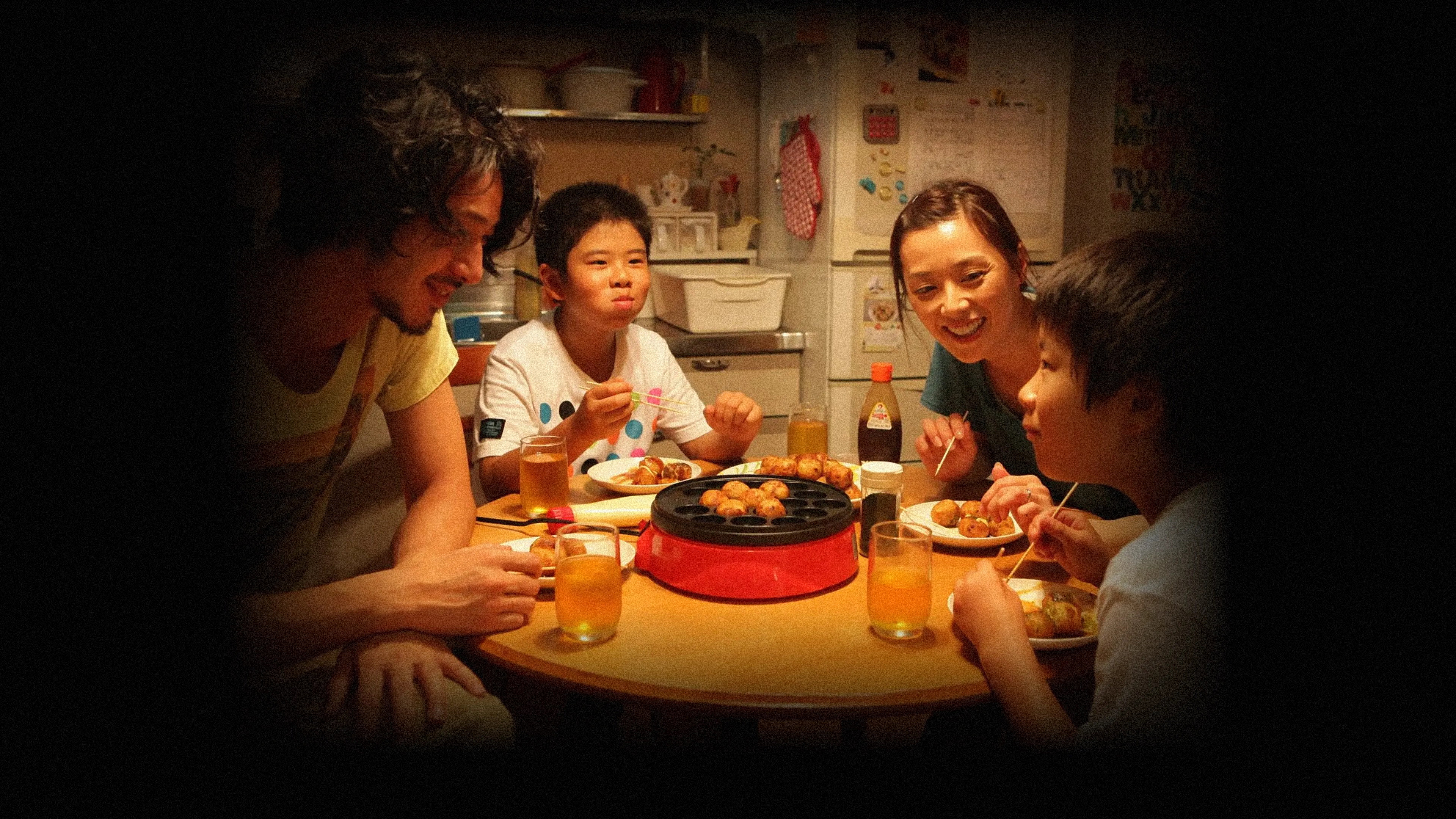 Kiseki scene photo