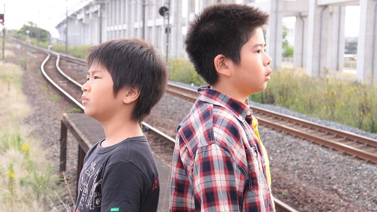 Kiseki scene photo