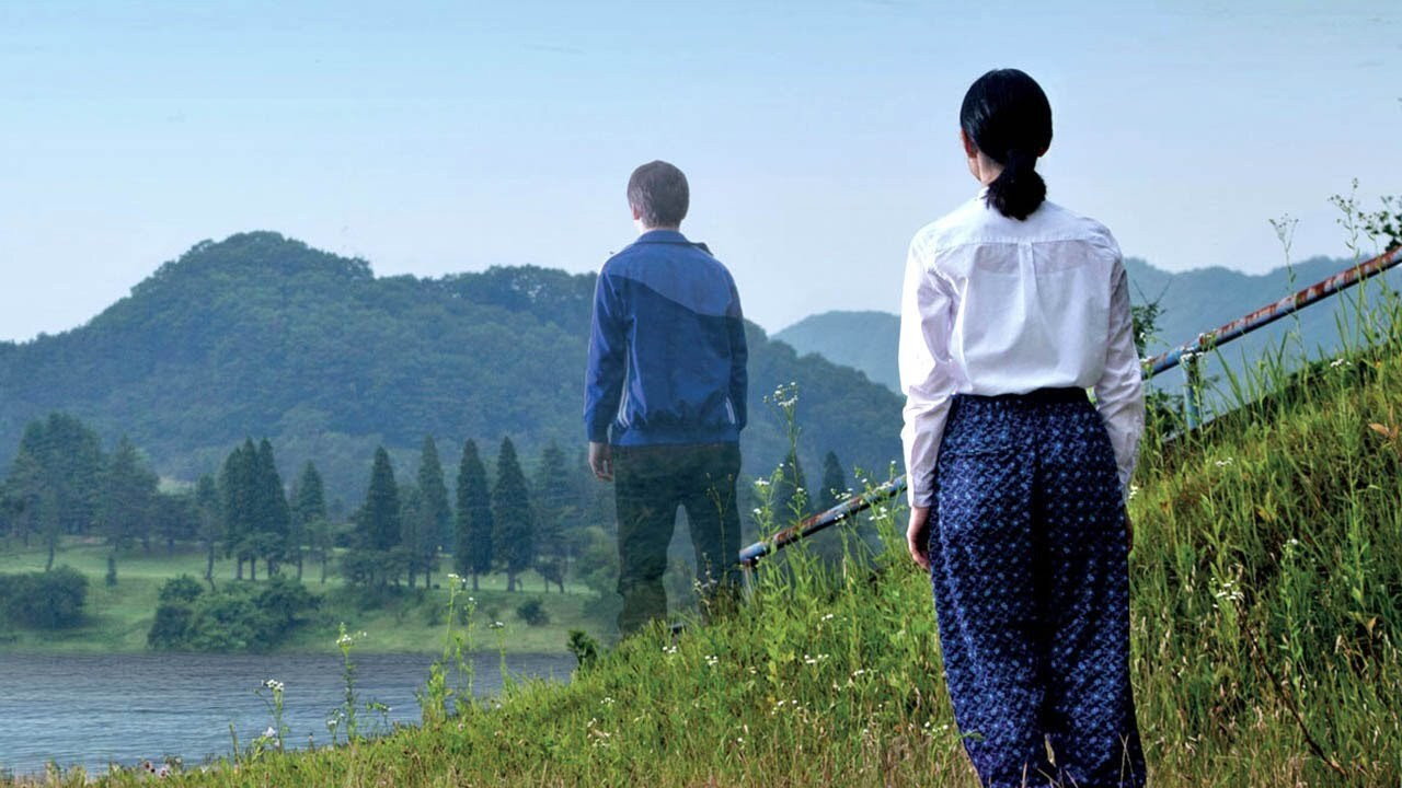 Kishibe no tabi scene photo