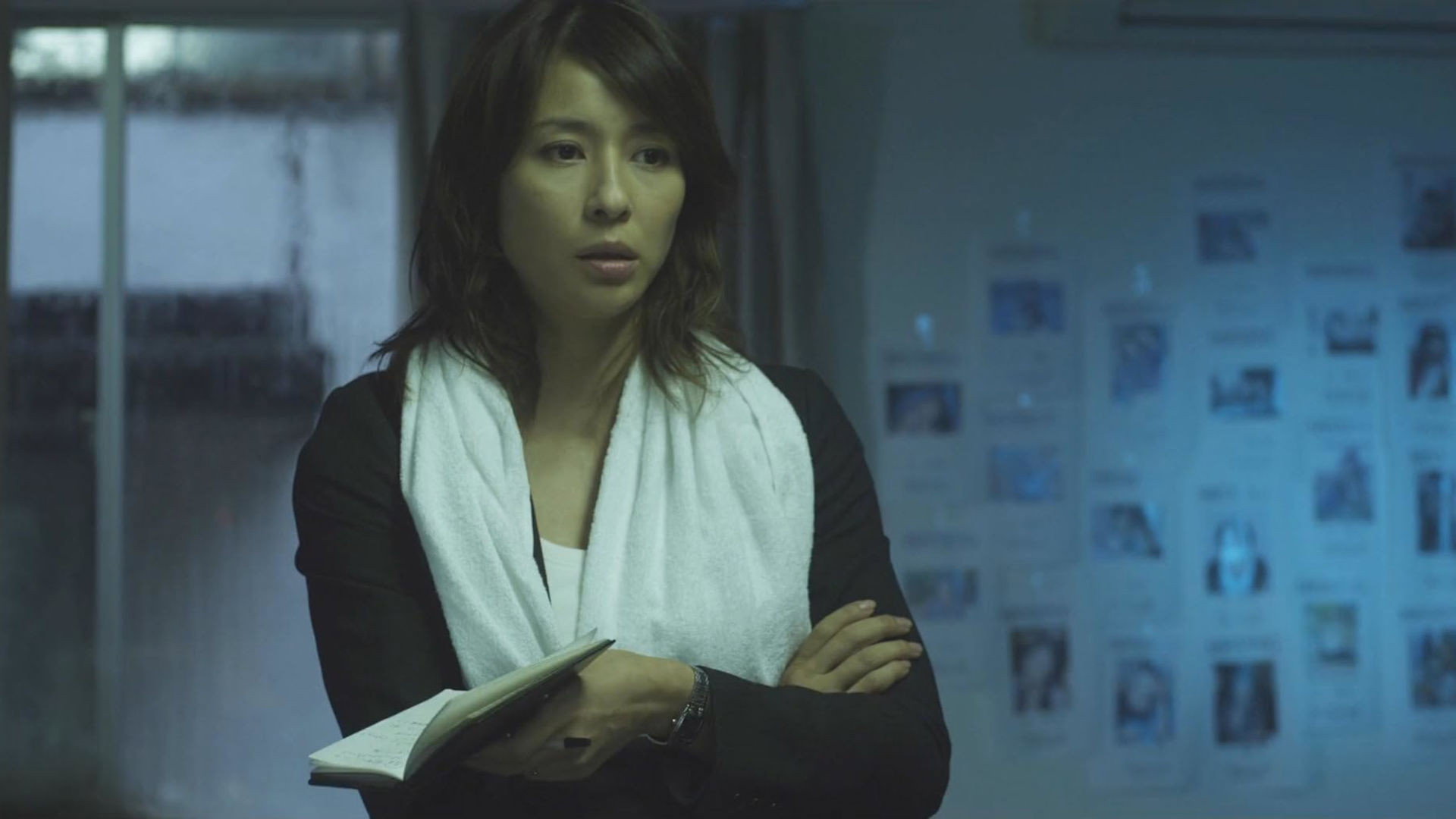 Koi no tsumi scene photo