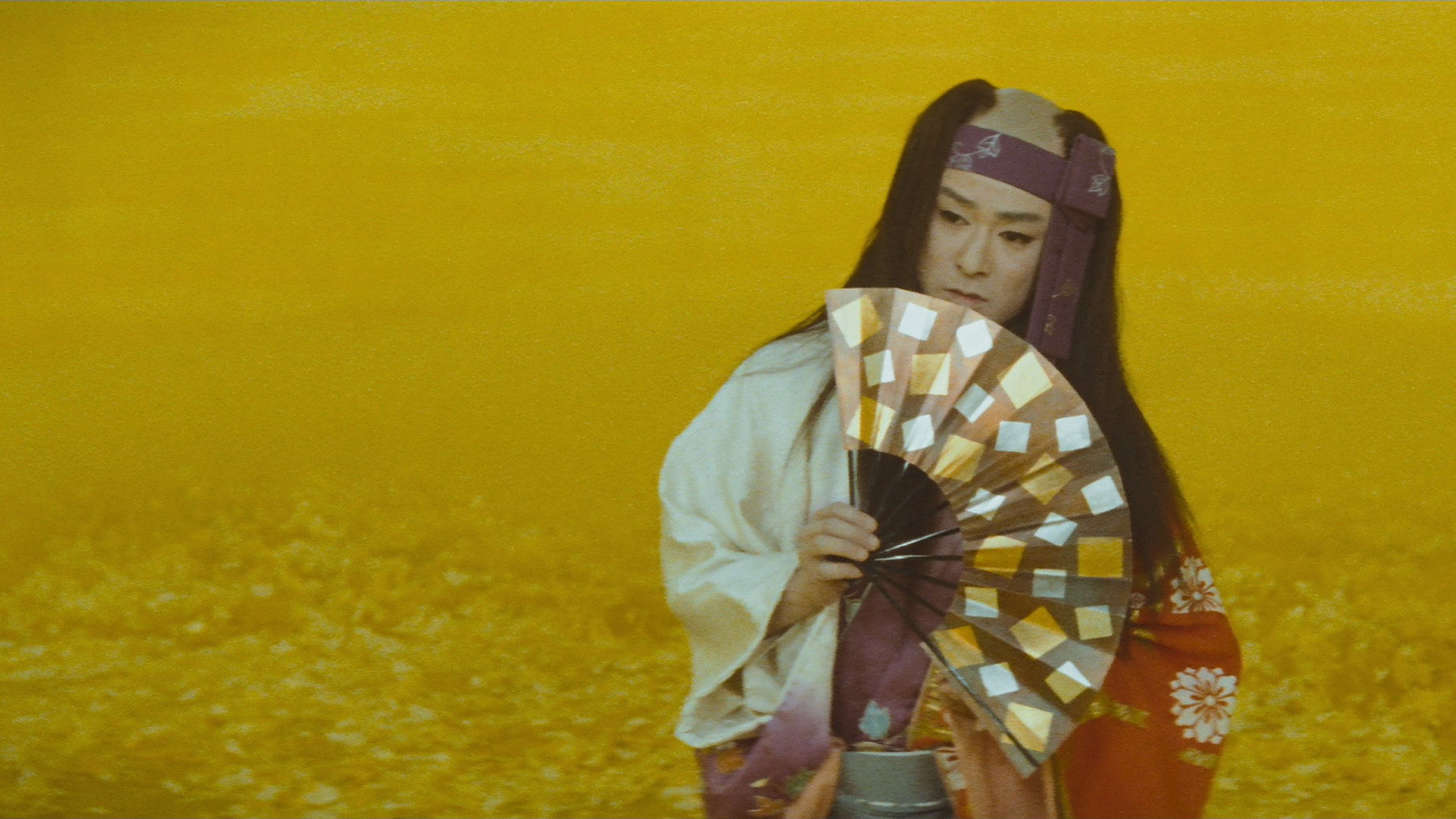 Koiya koi nasu na koi scene photo