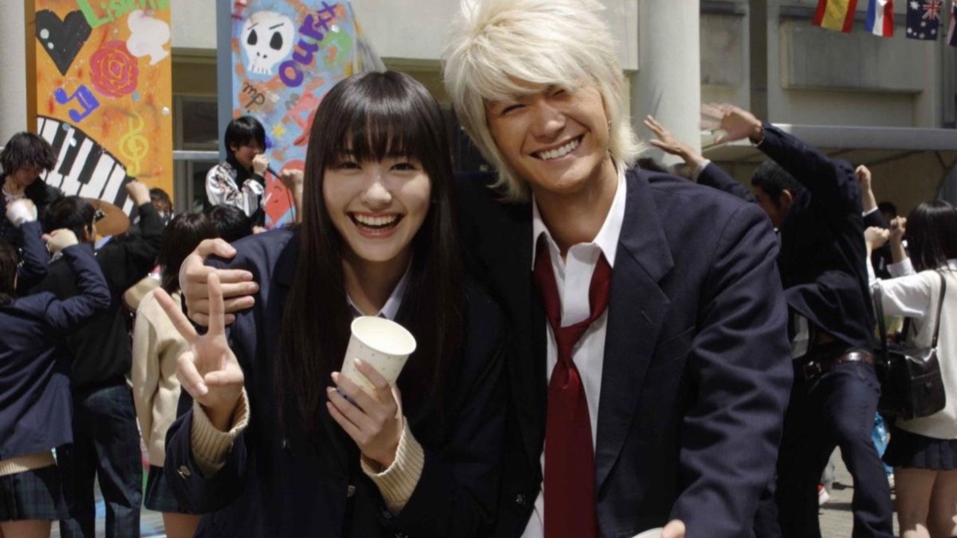 Koizora scene photo