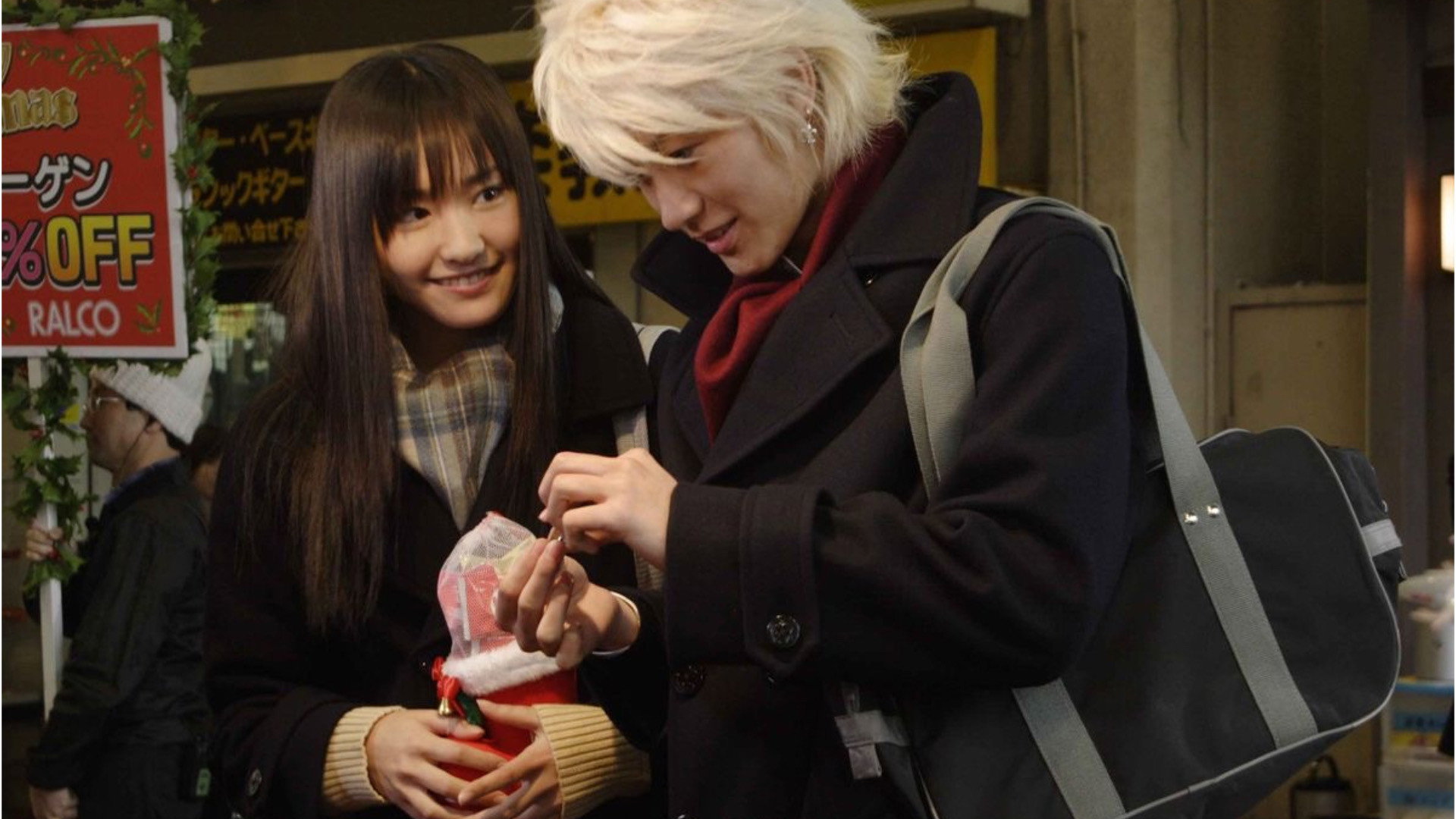 Koizora scene photo