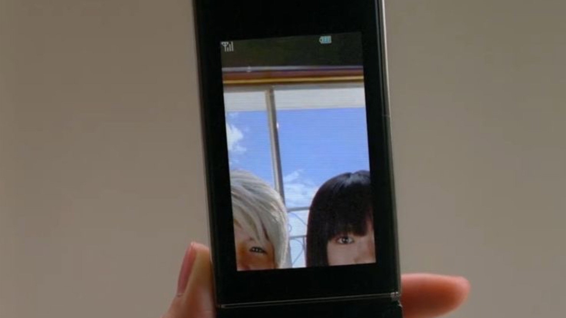Koizora scene photo