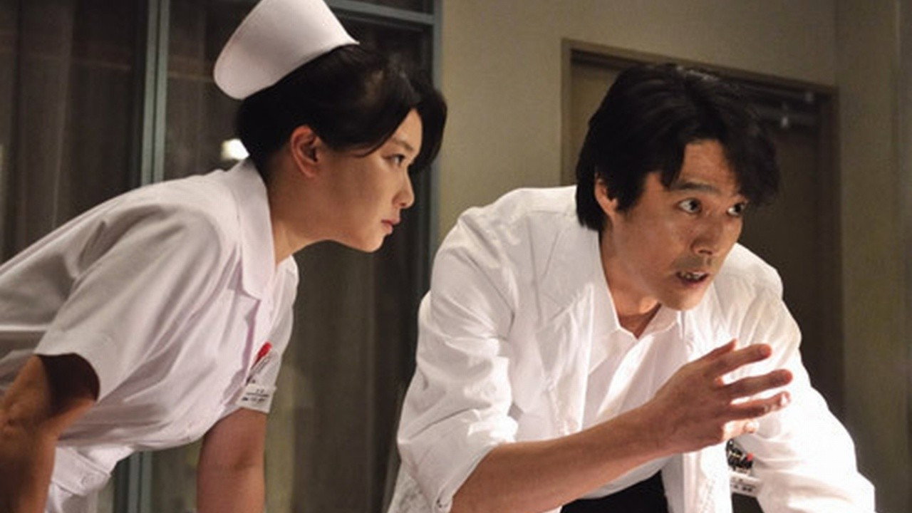 Kokô no mesu scene photo