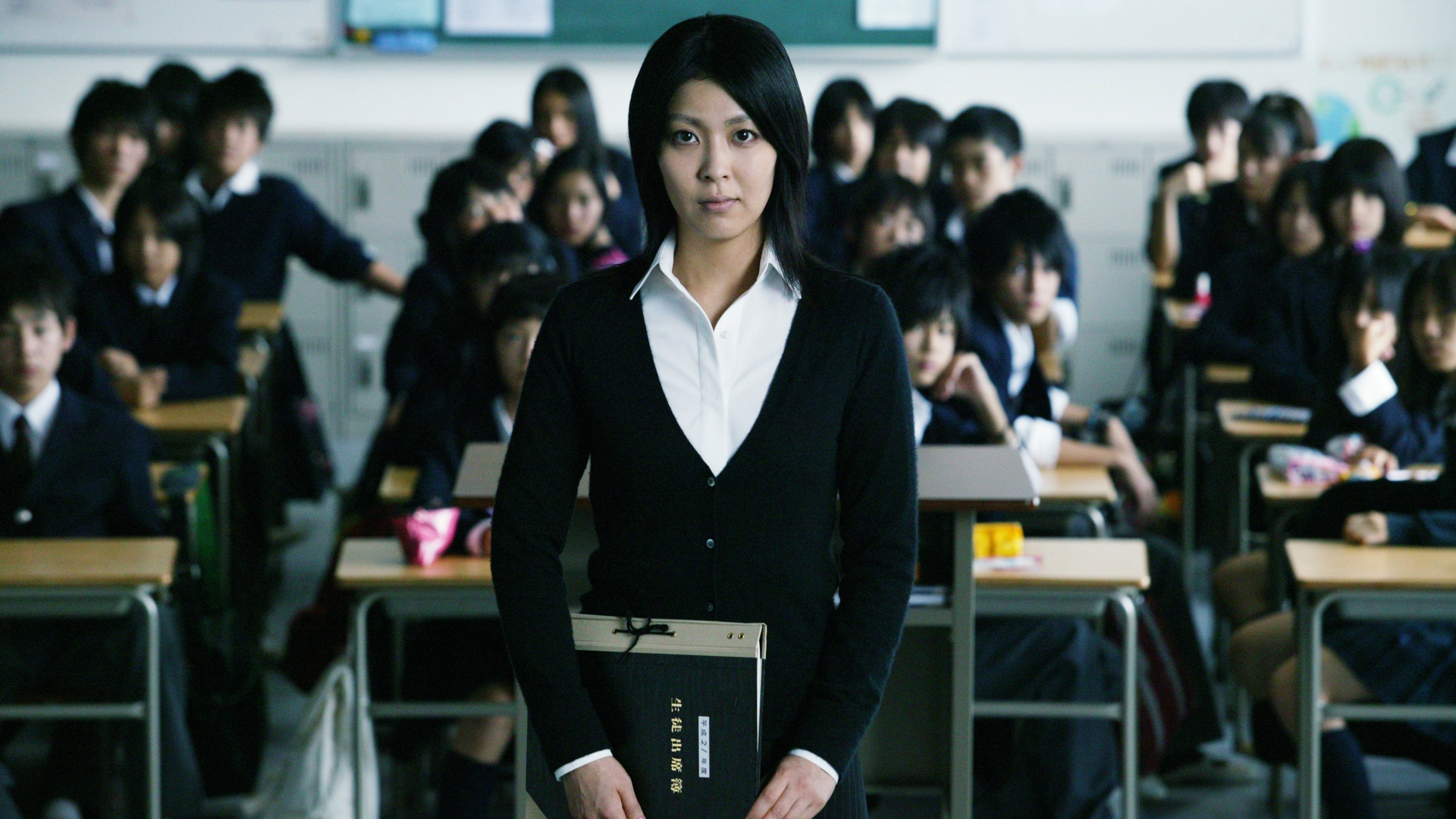 Kokuhaku scene photo