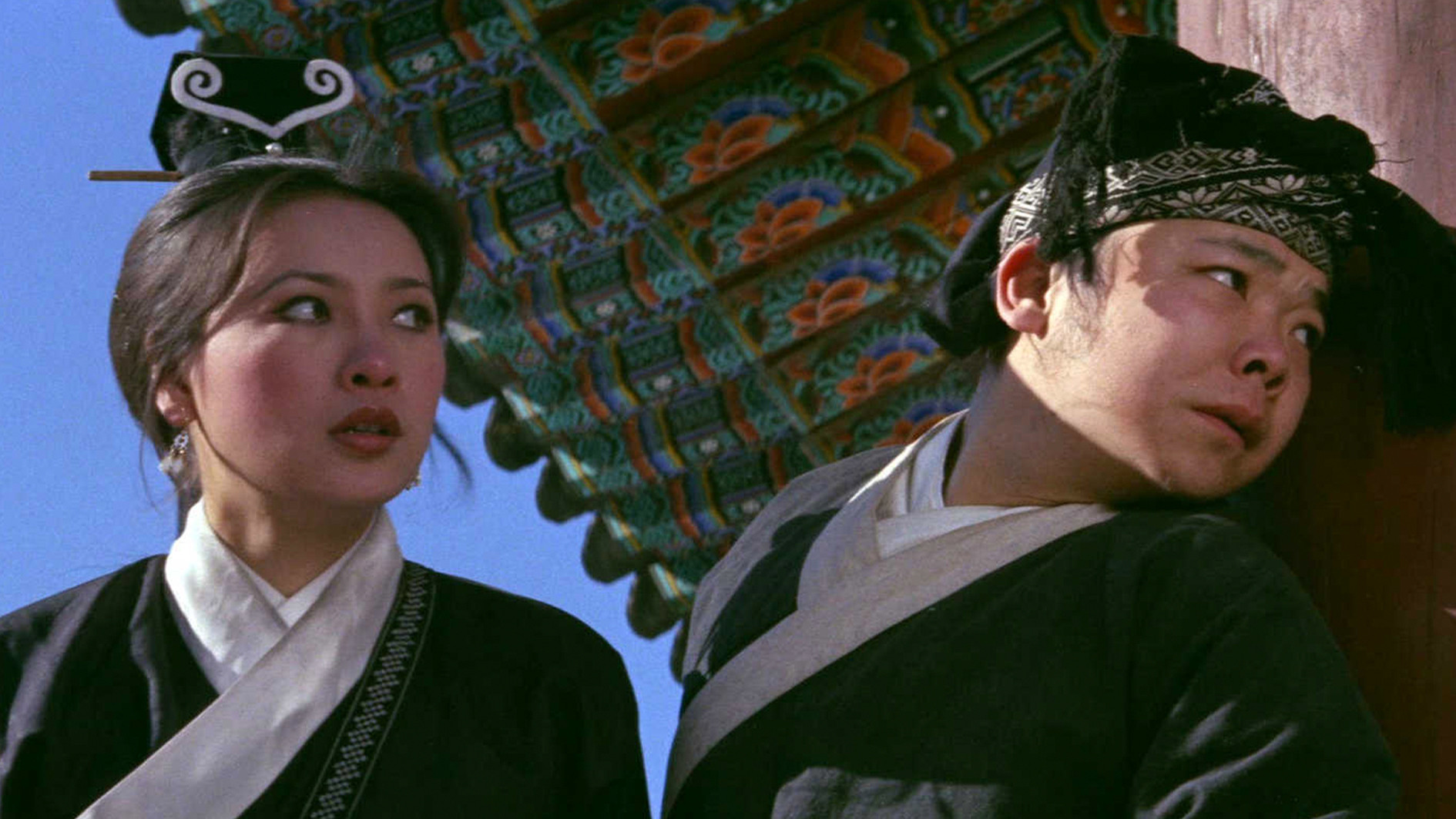 Kong shan ling yu scene photo