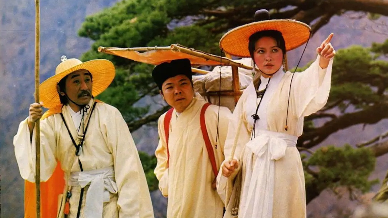 Kong shan ling yu scene photo