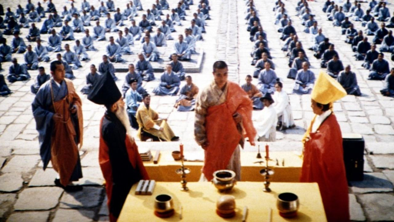 Kong shan ling yu scene photo